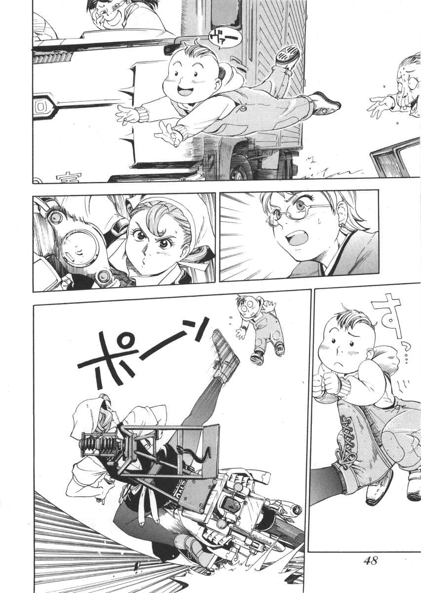 Page 48