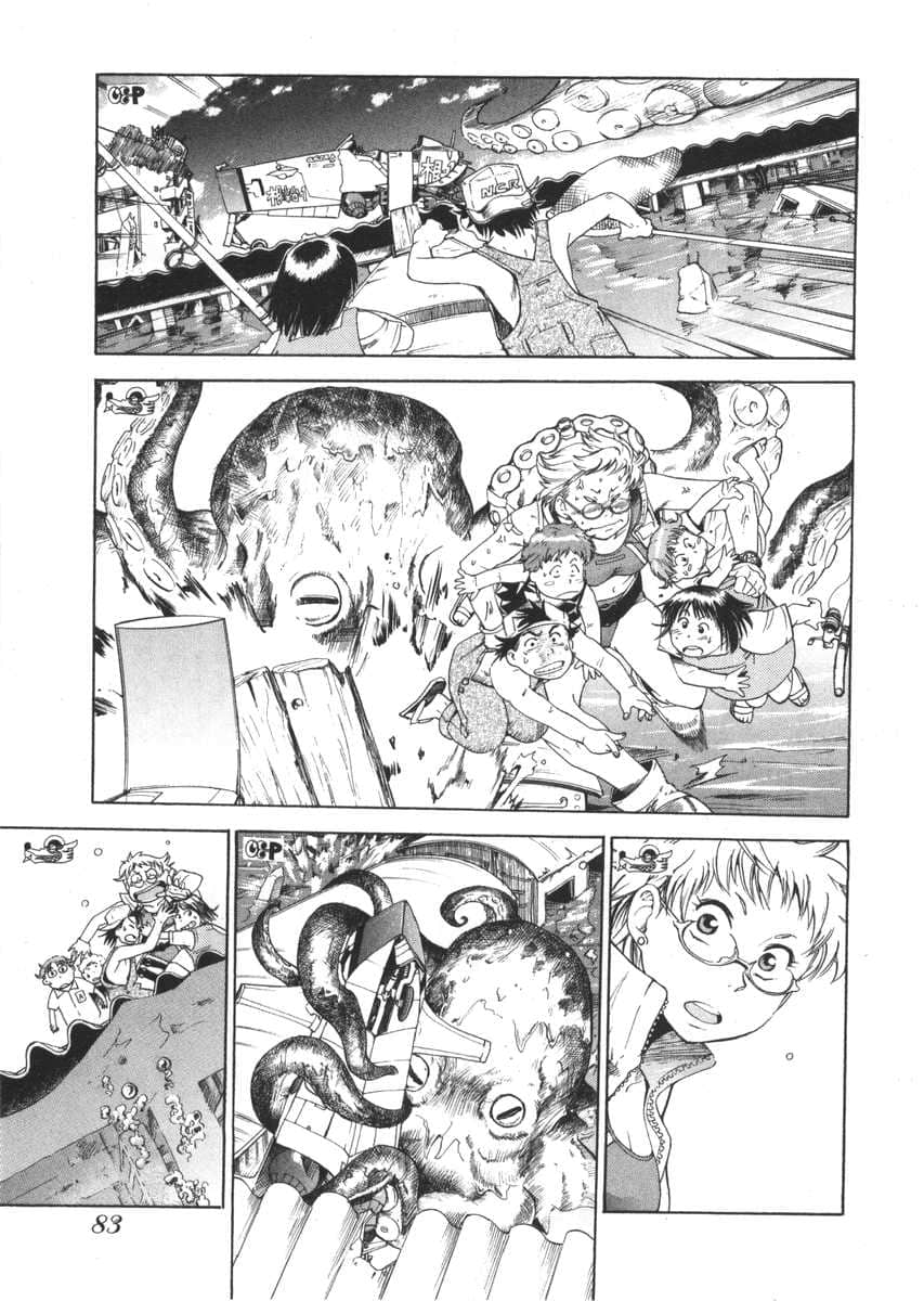 Page 79
