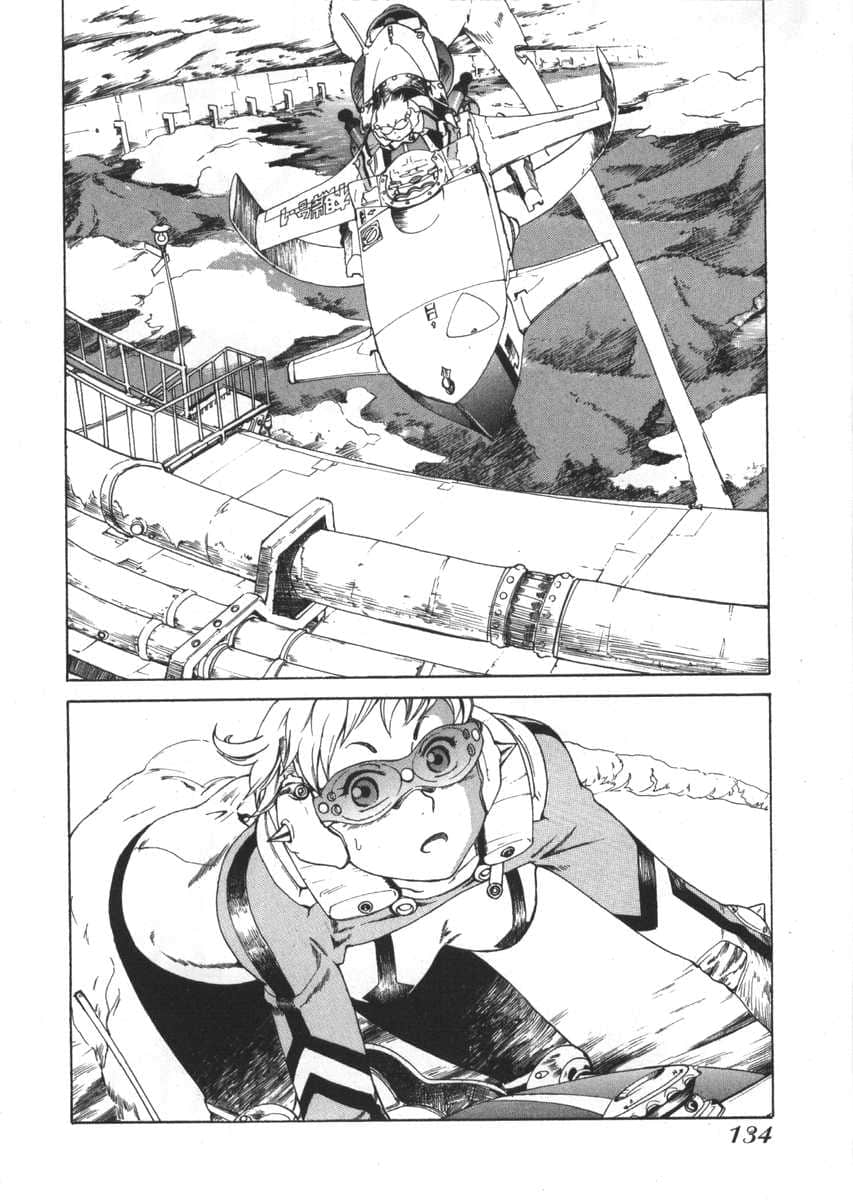 Page 127