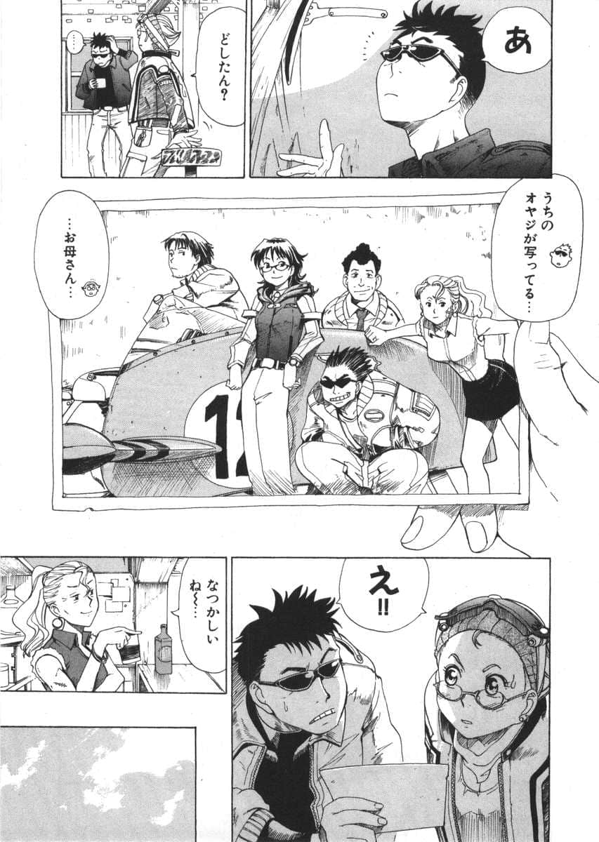 Page 136