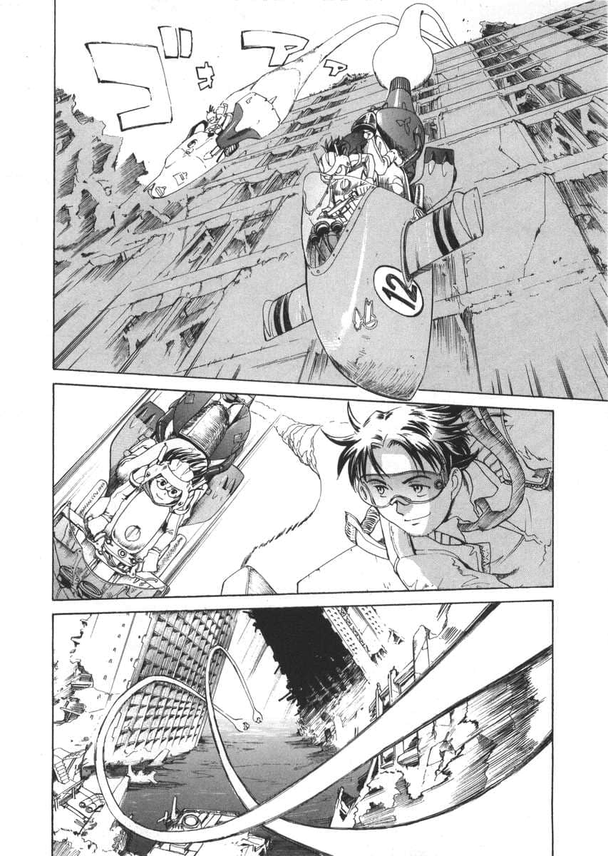 Page 149