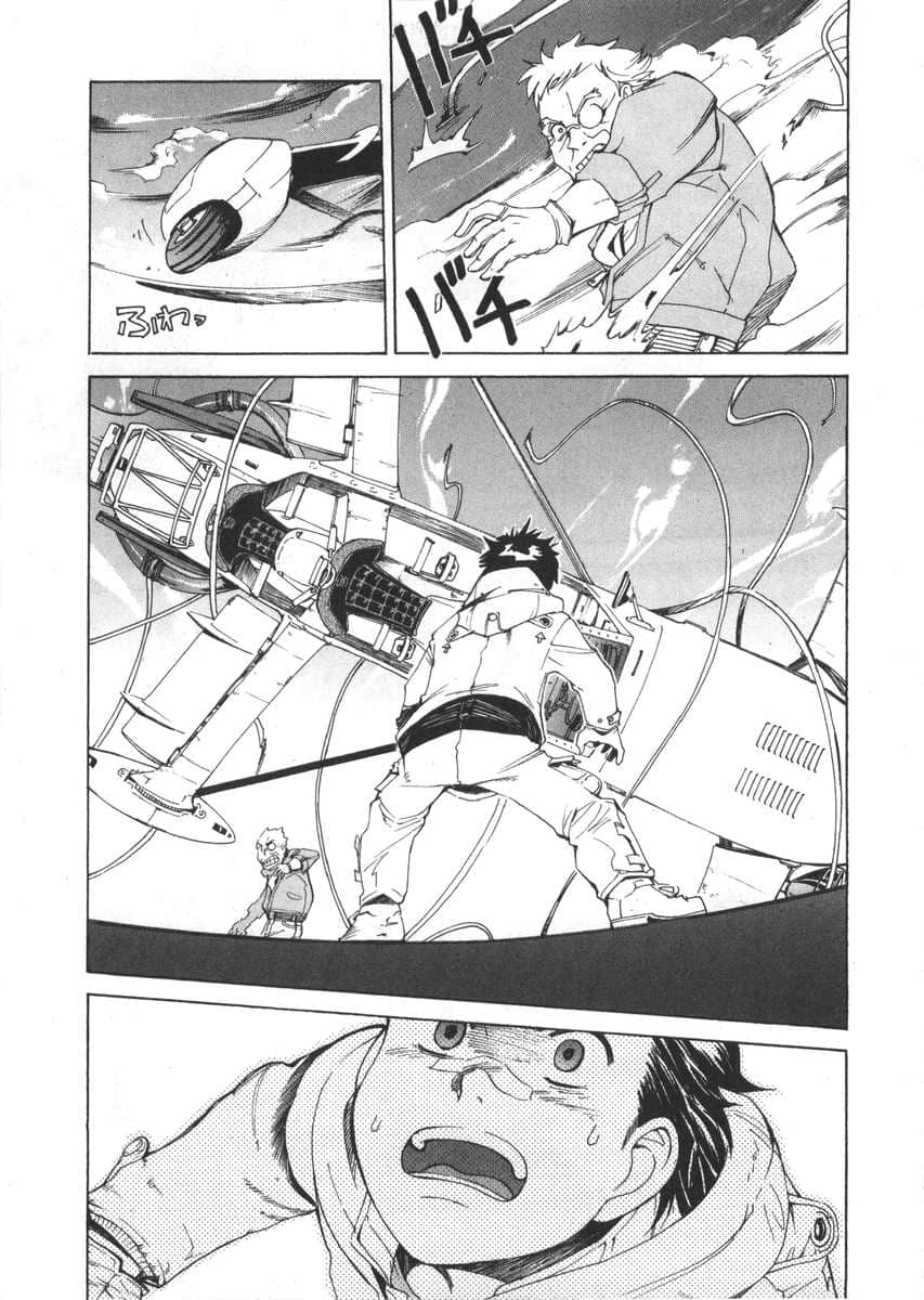 Page 175