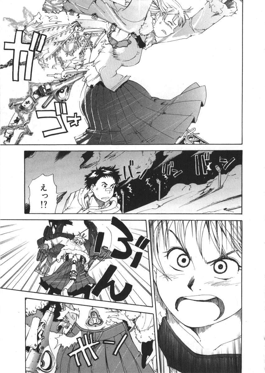 Page 177
