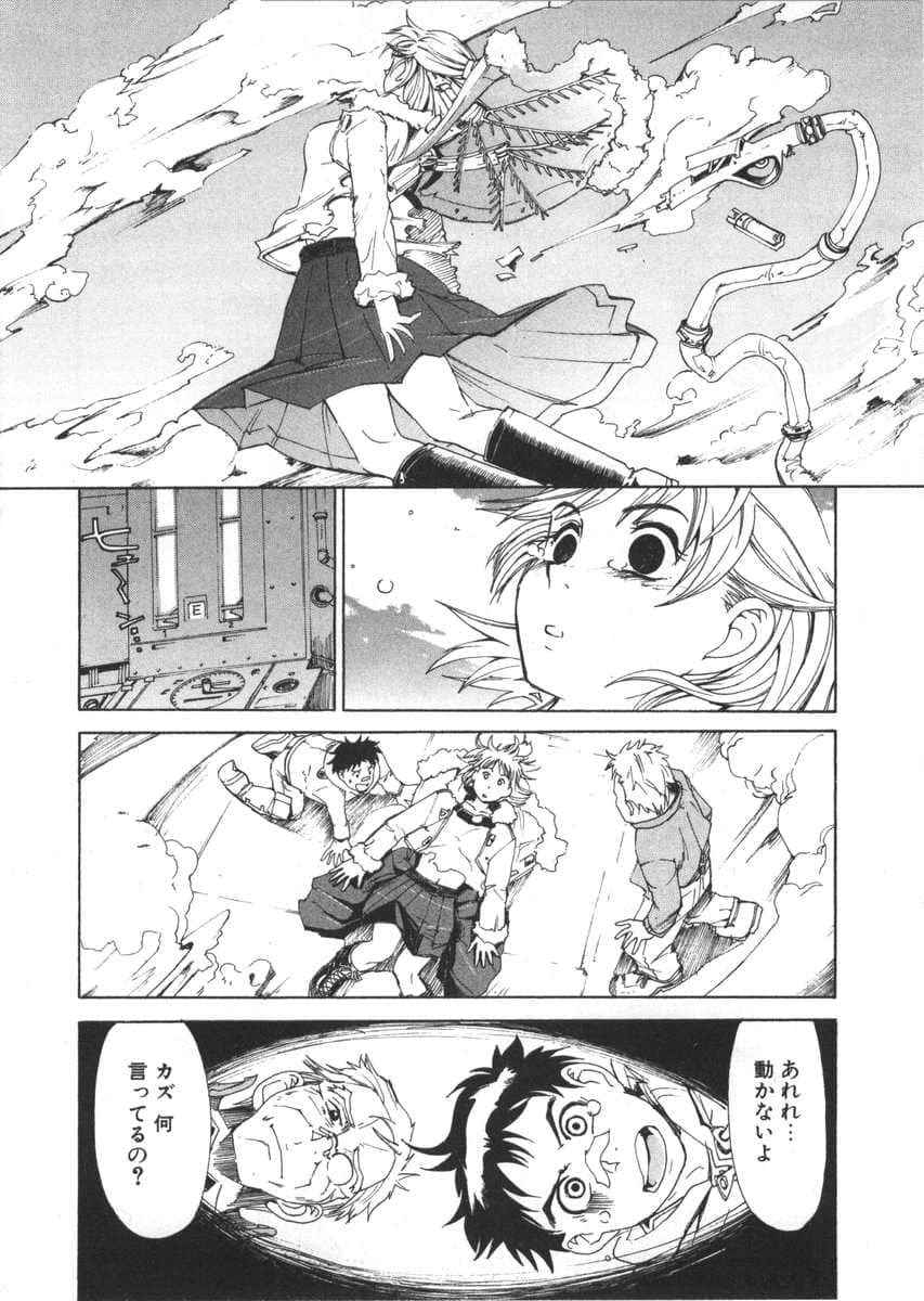 Page 178