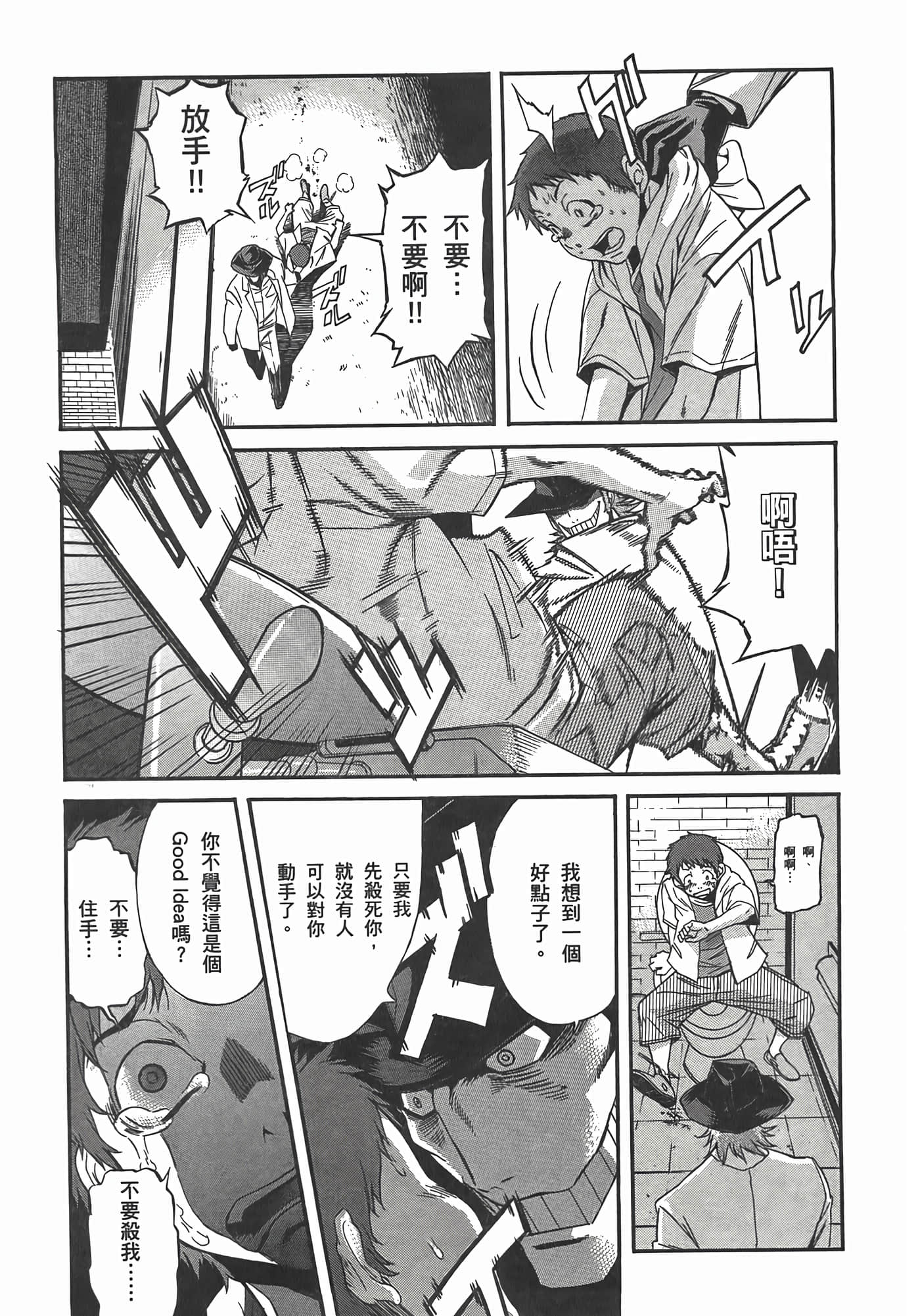第 129 页