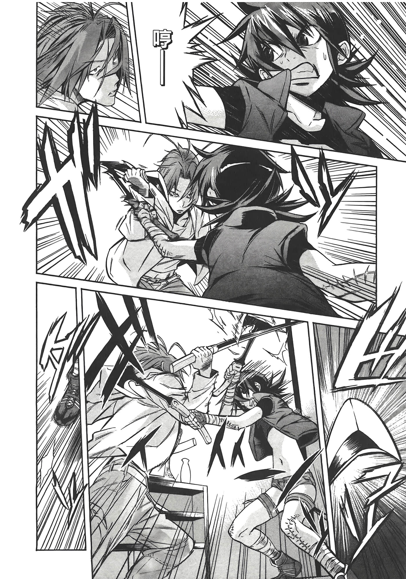 Page 156