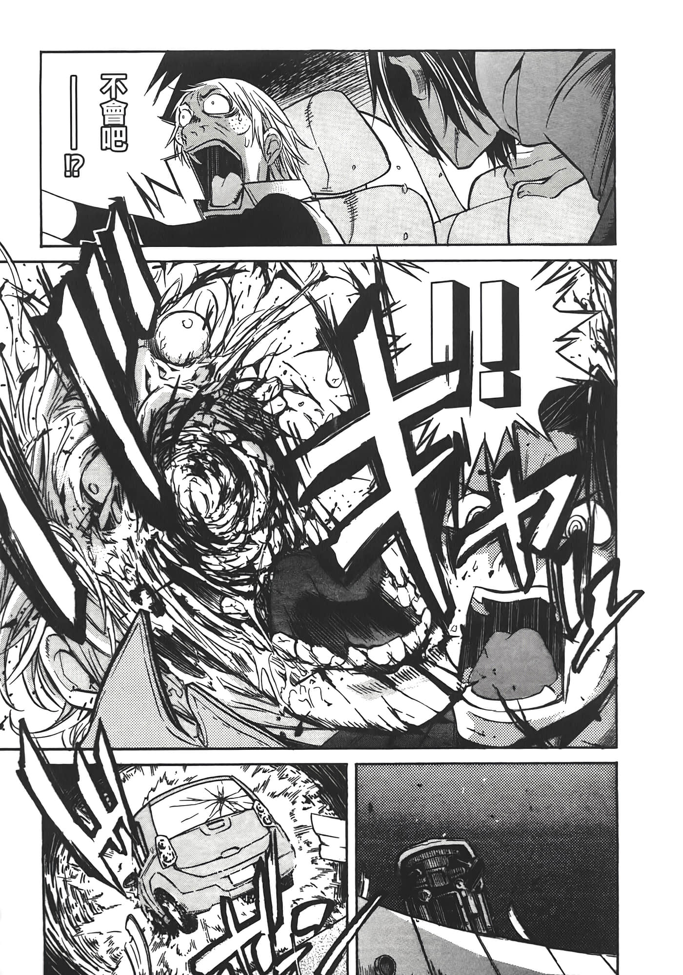 Page 185