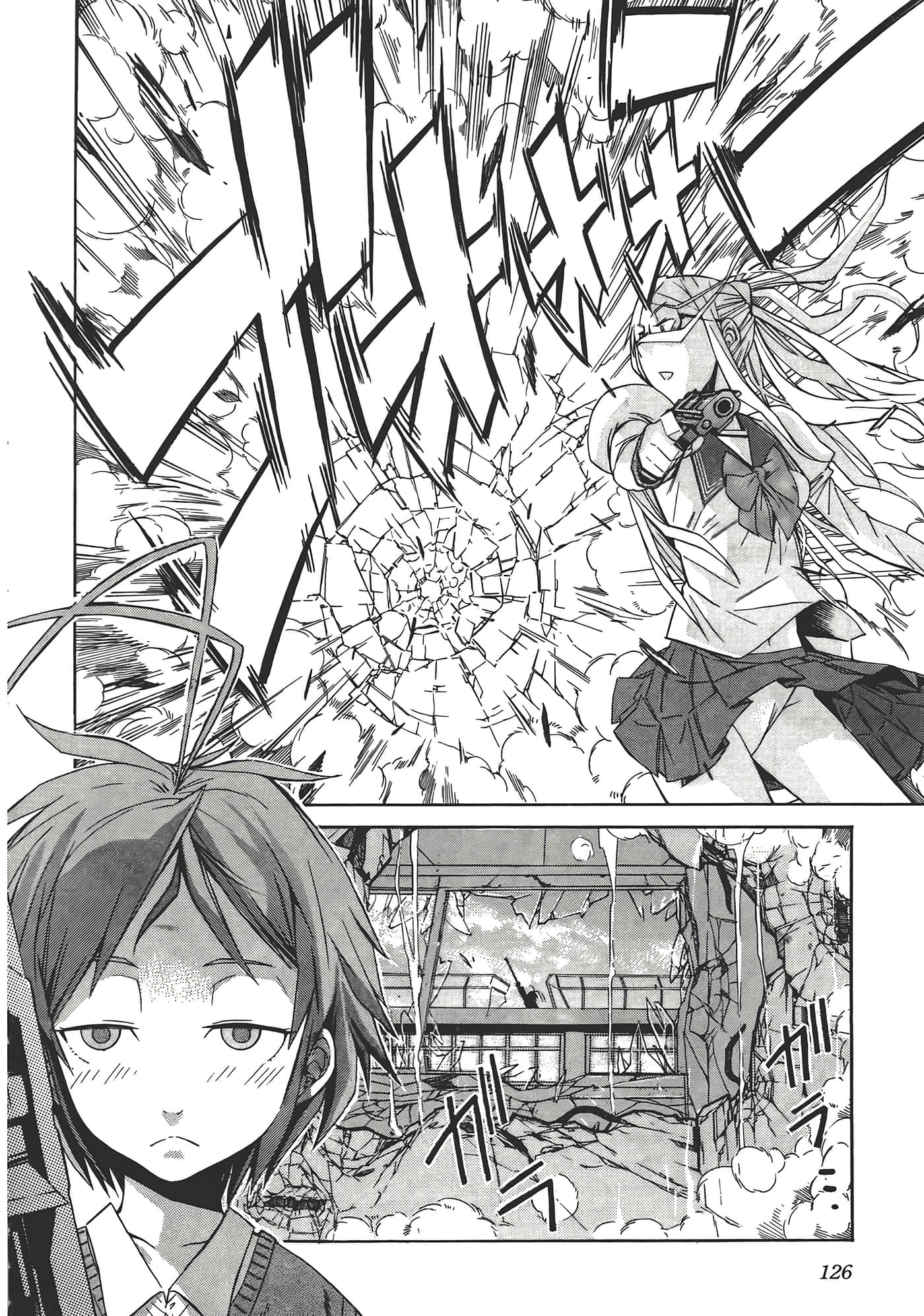 Page 130