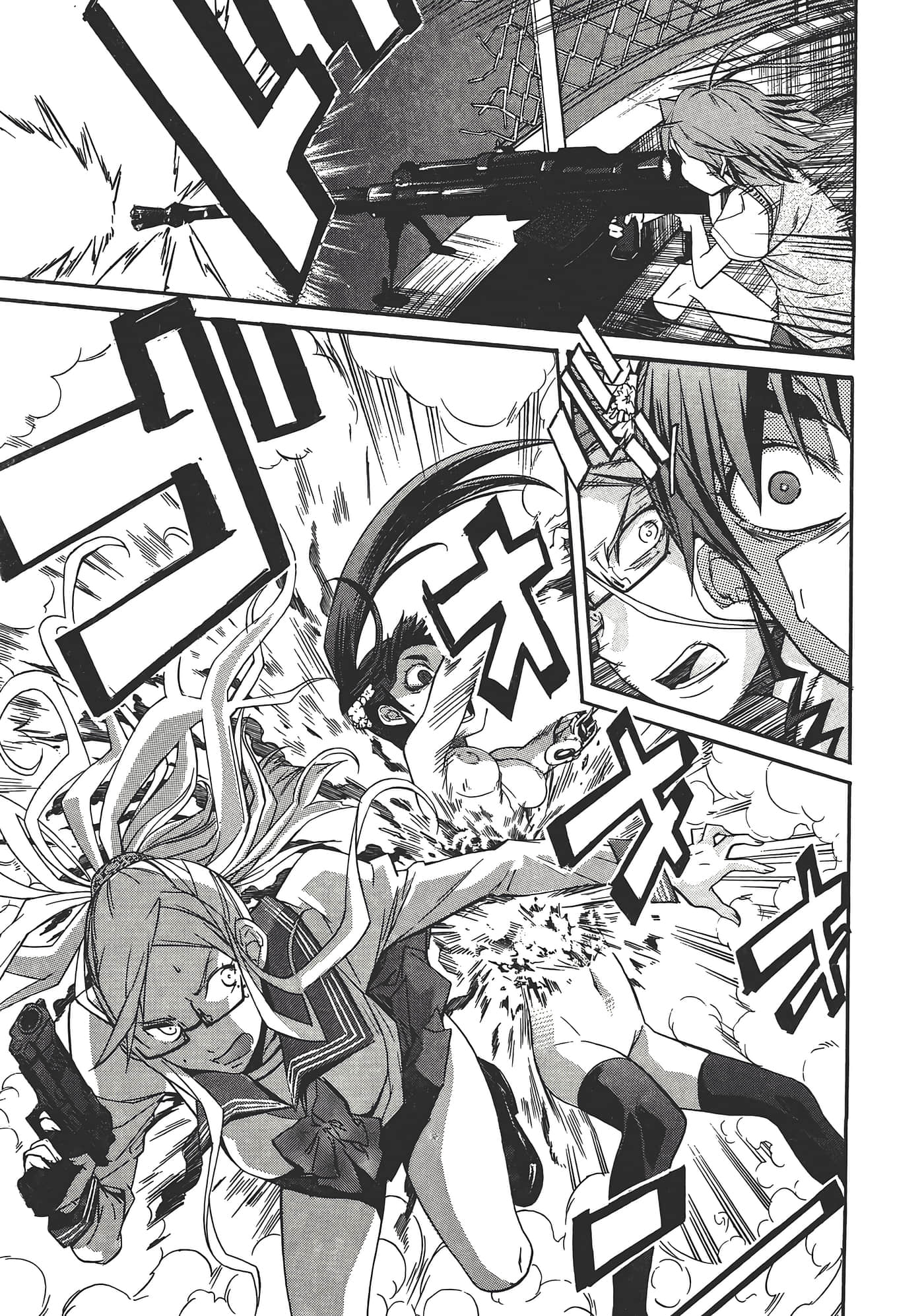 Page 137