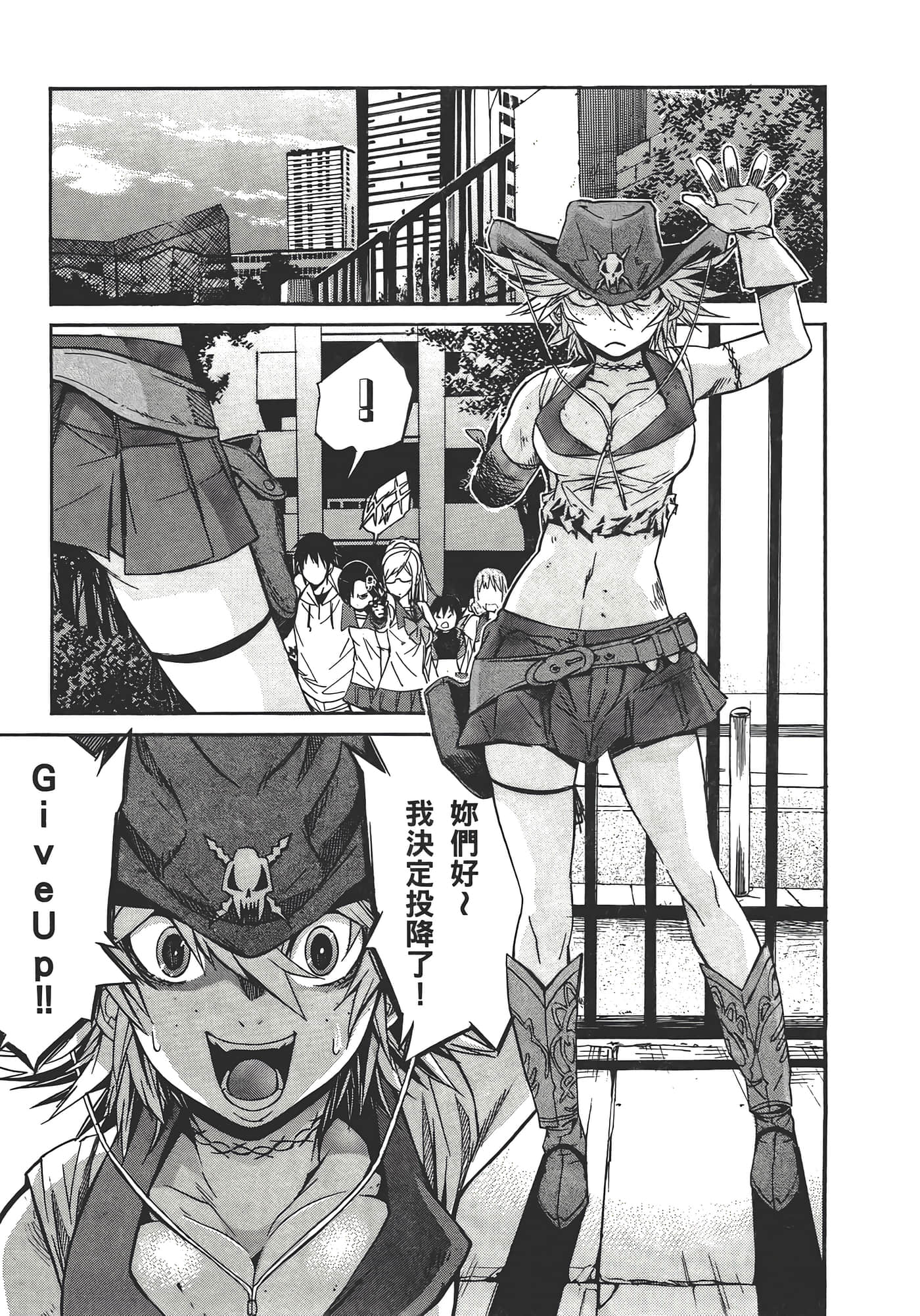 Page 177