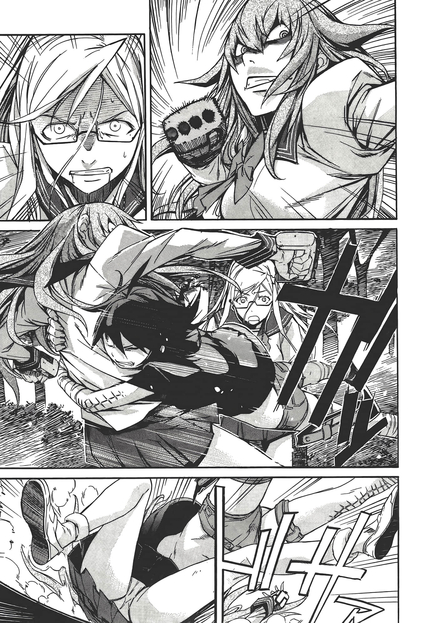 Page 189
