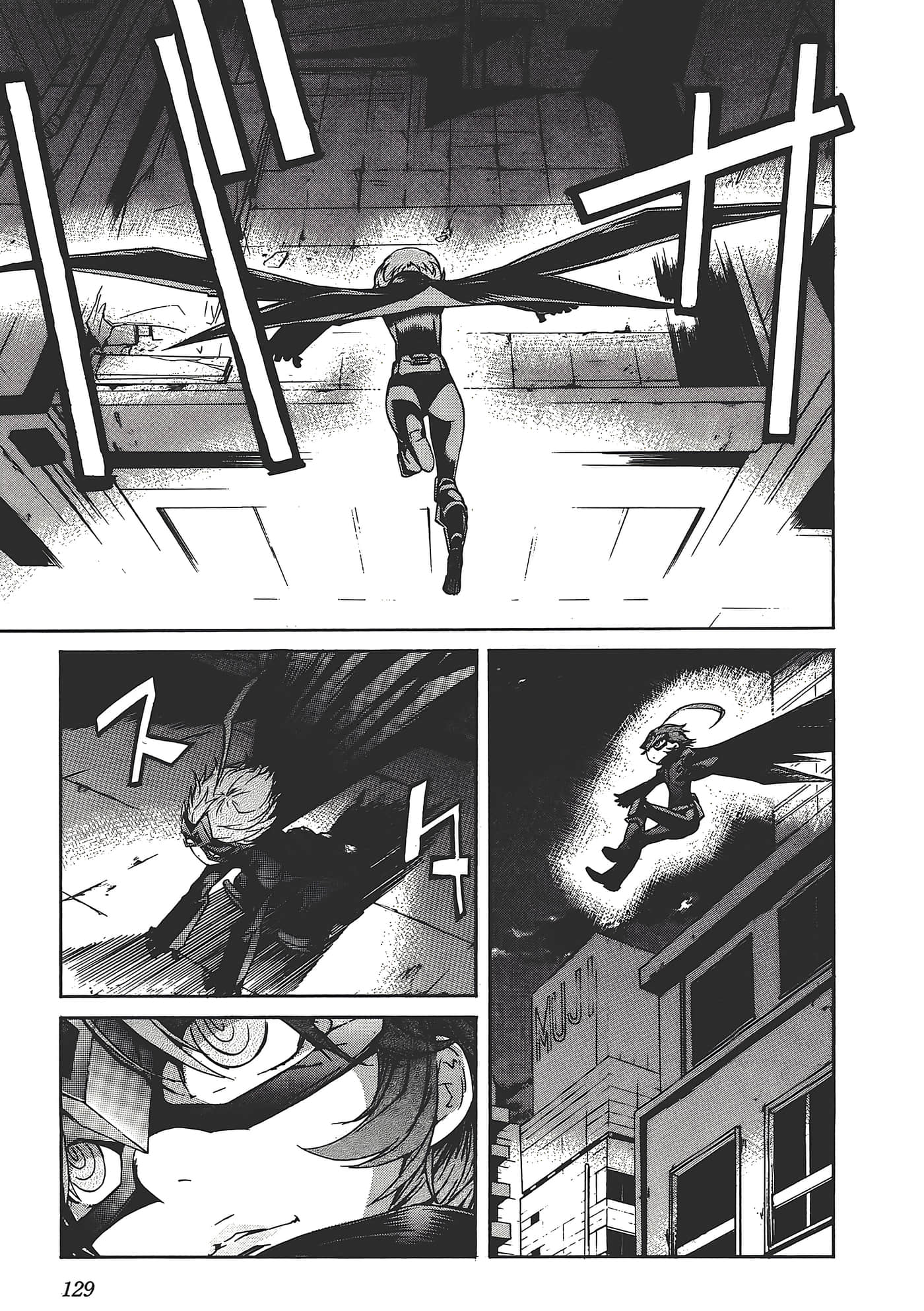 Page 133