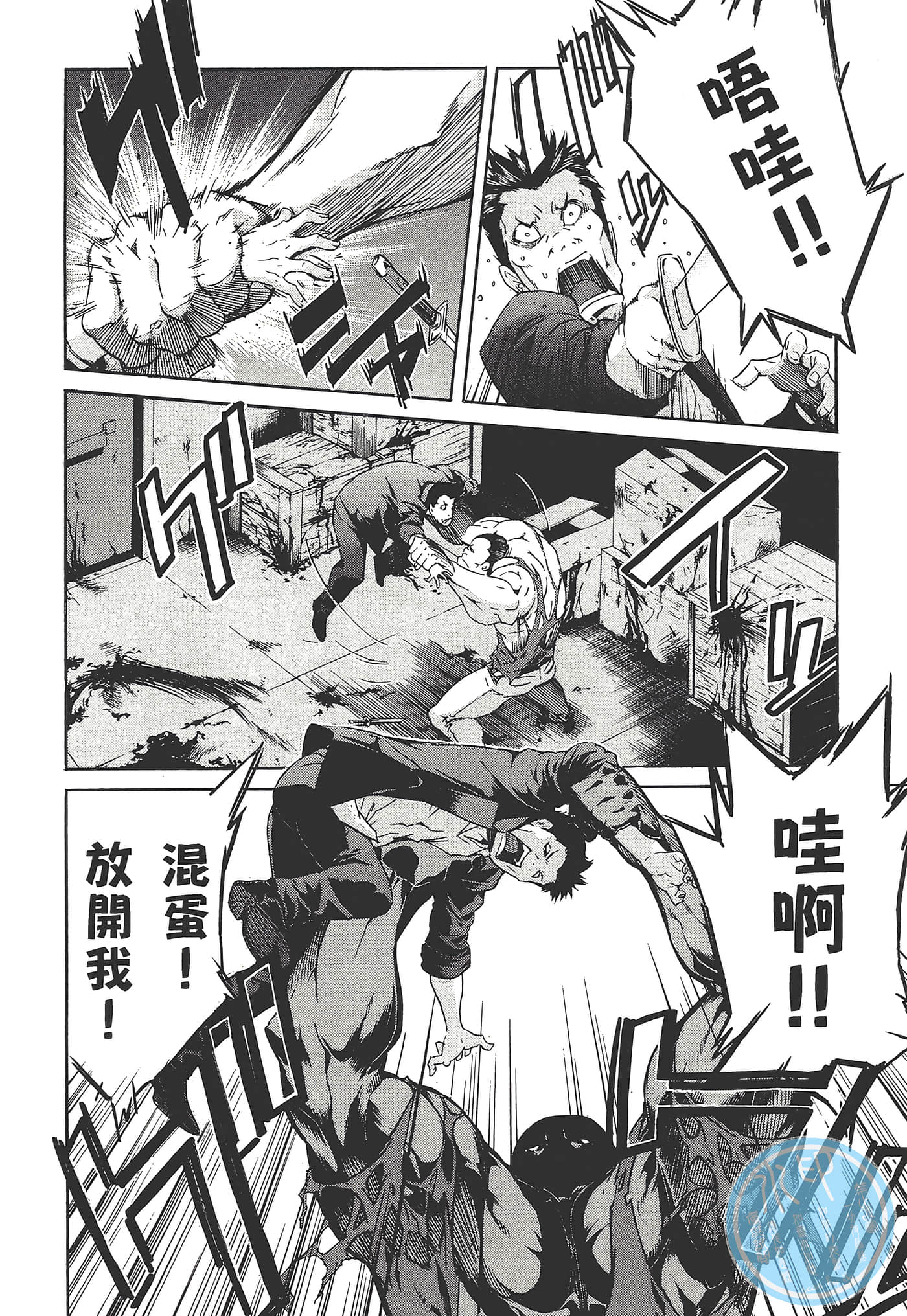 Page 136