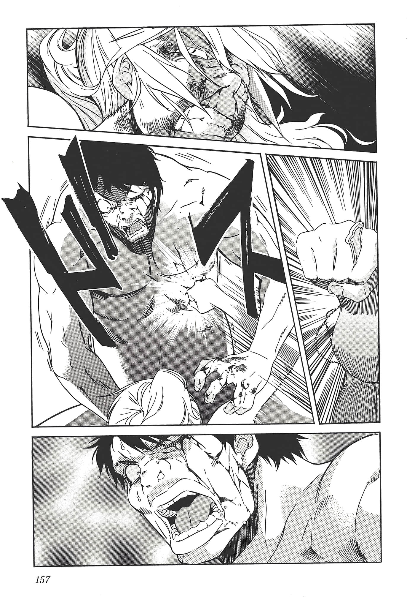 Page 161