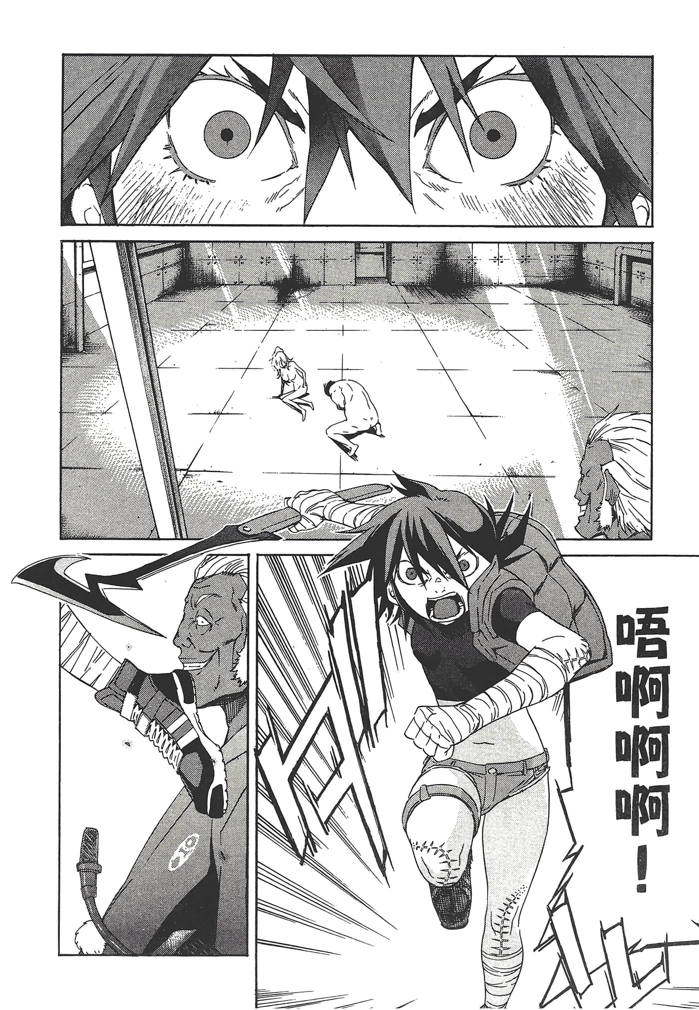 Page 166