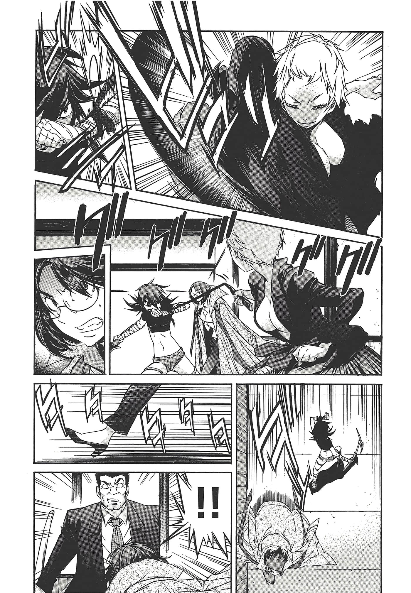 Page 194