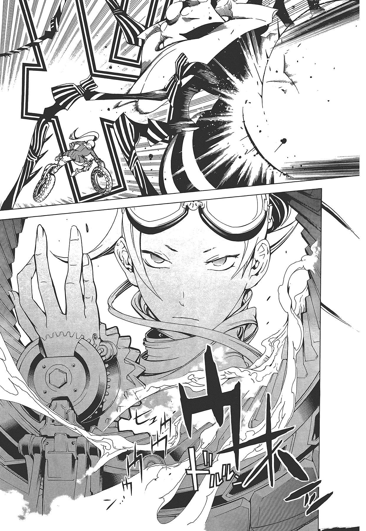 Page 50