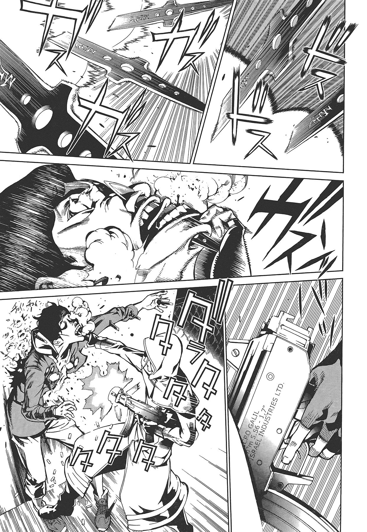 Page 116