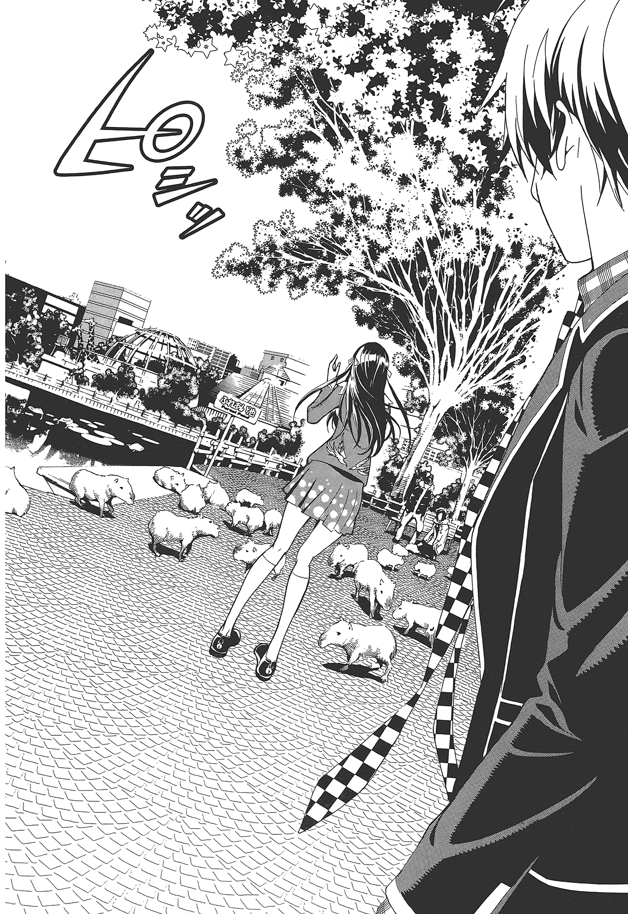 Page 173