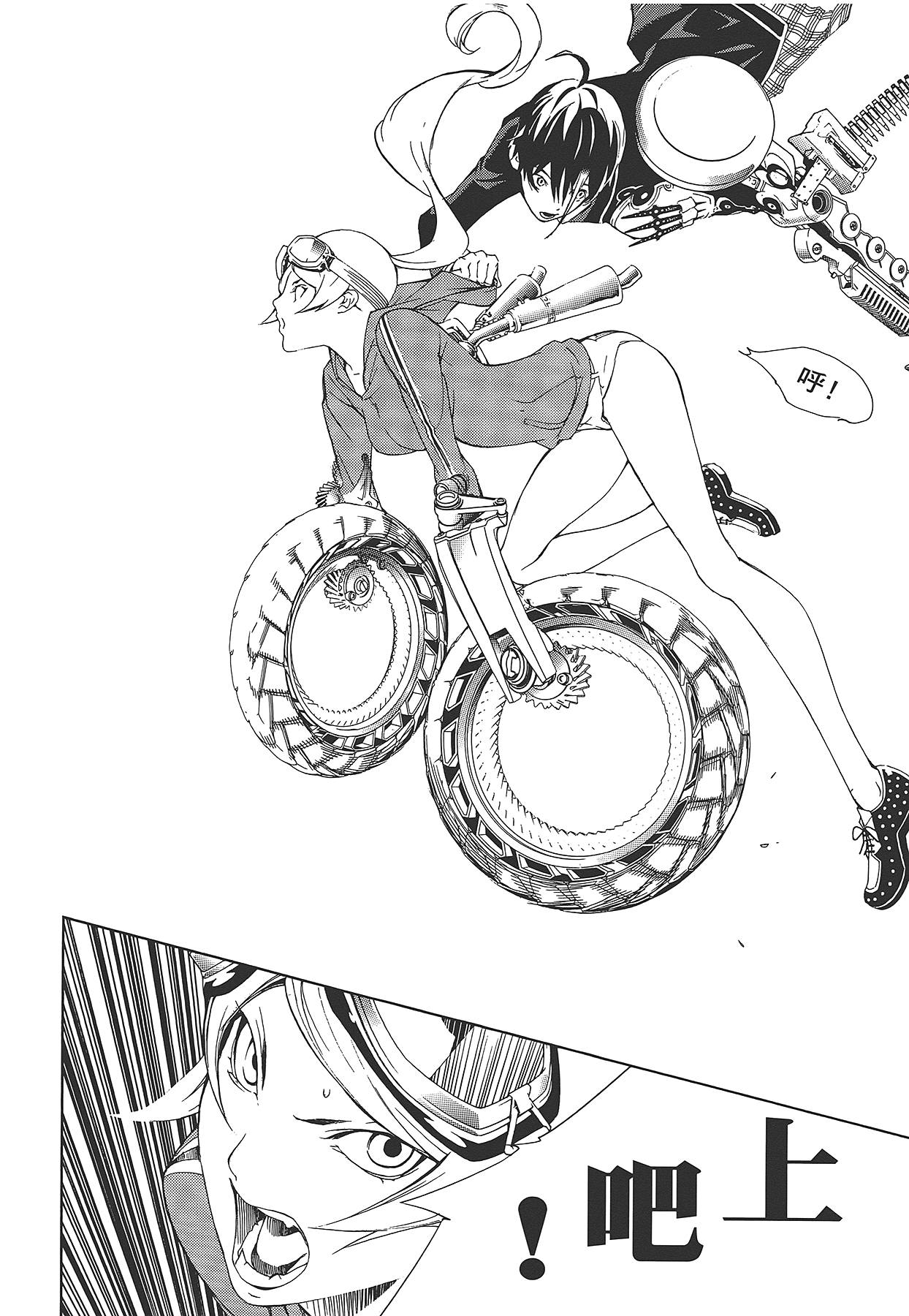 Page 35