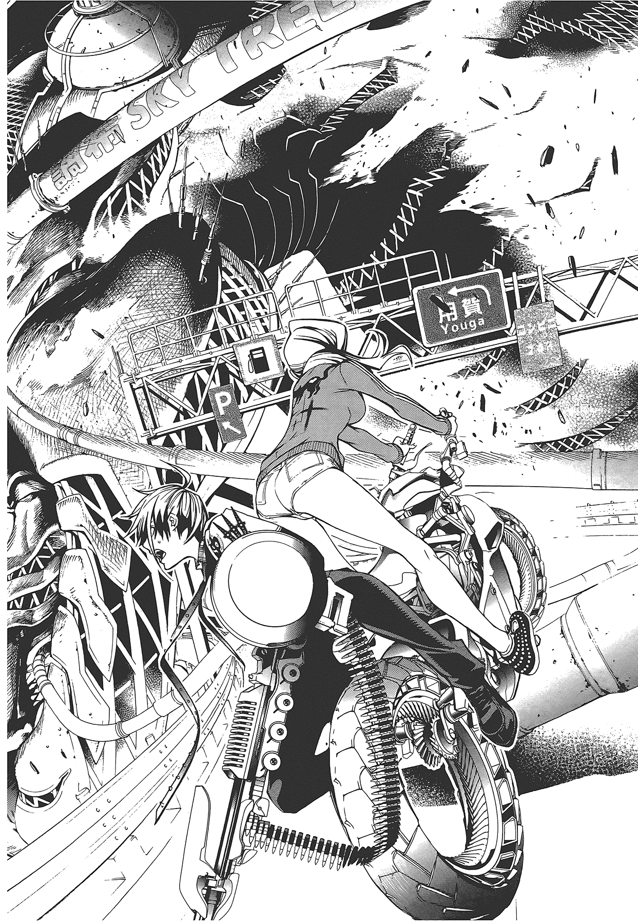 Page 41