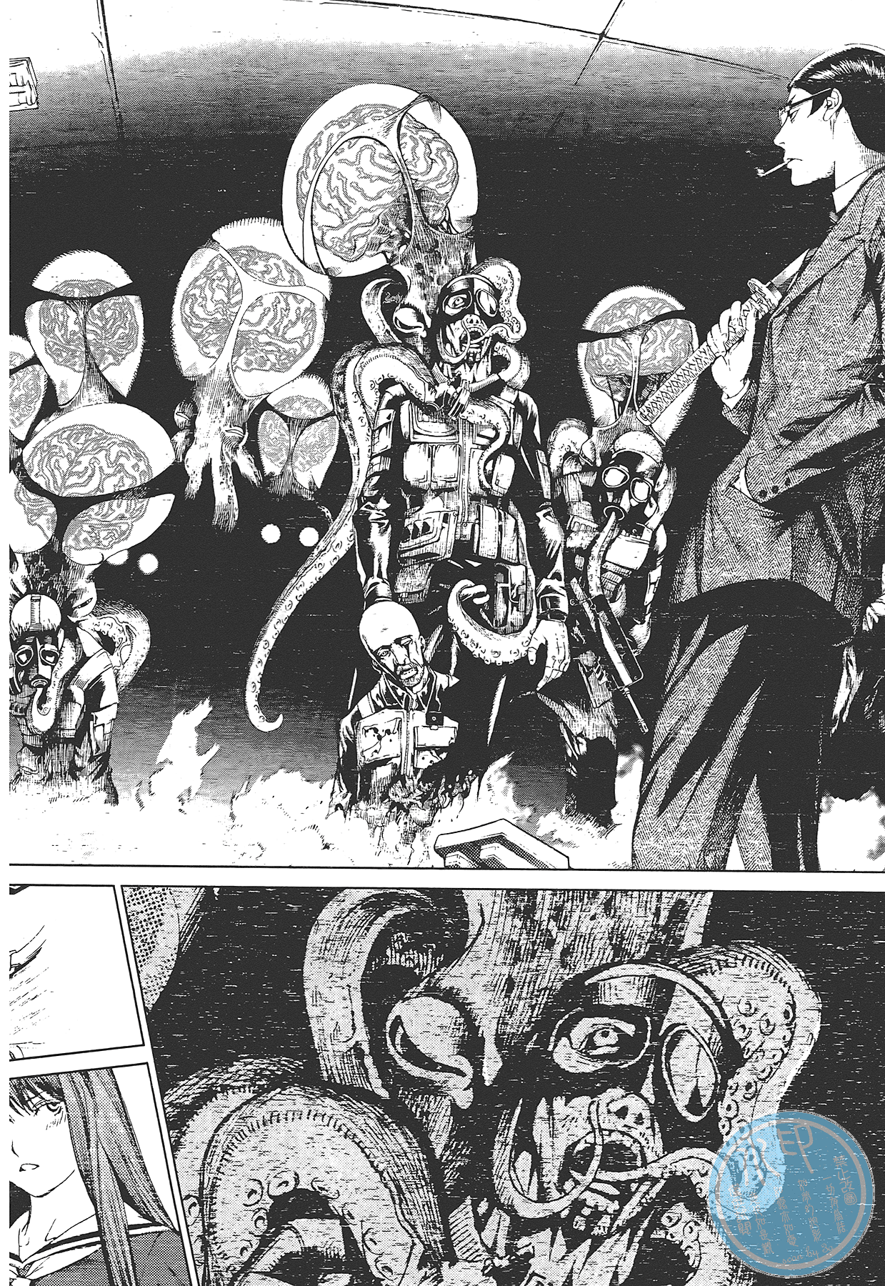 Page 85