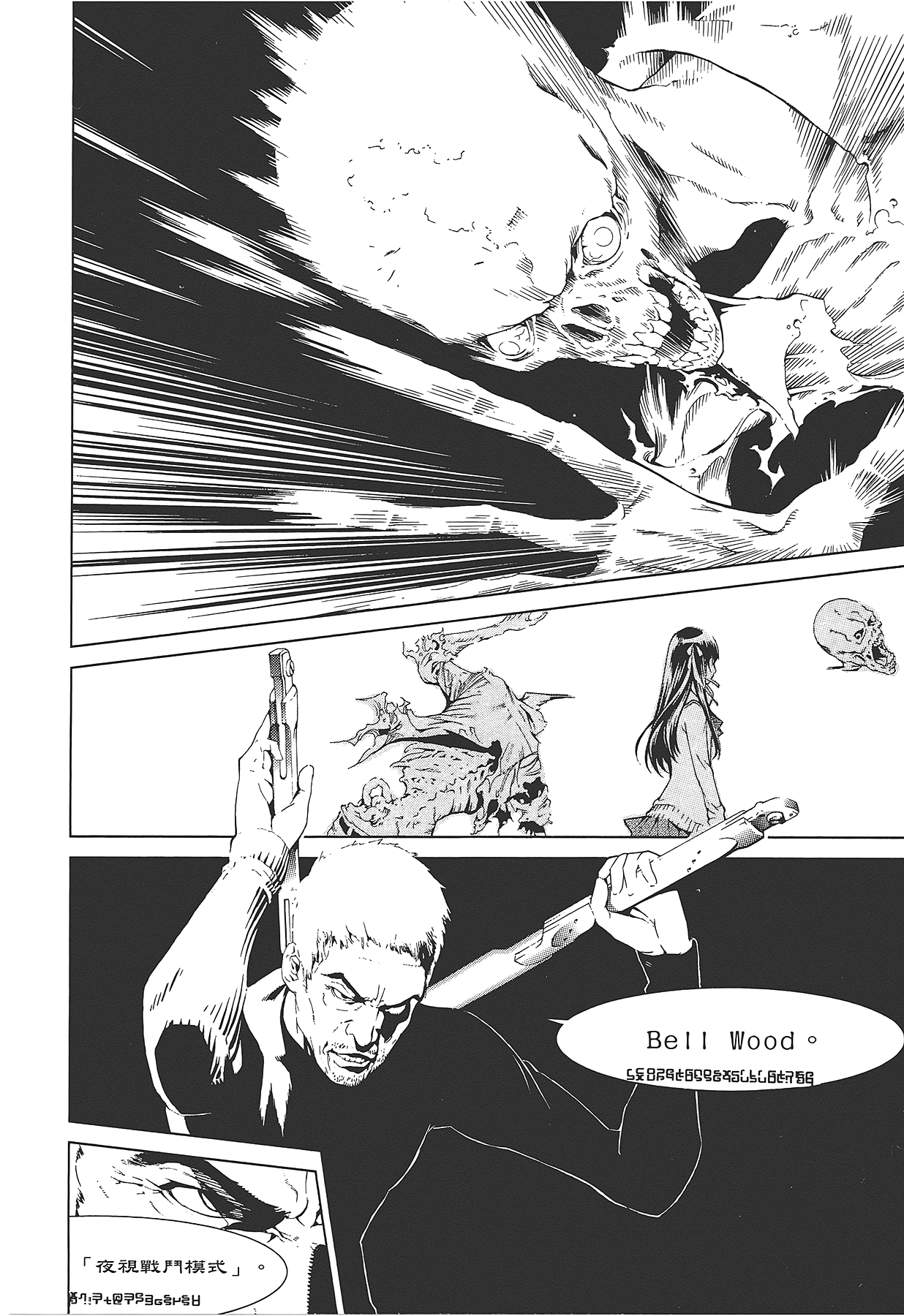 Page 129
