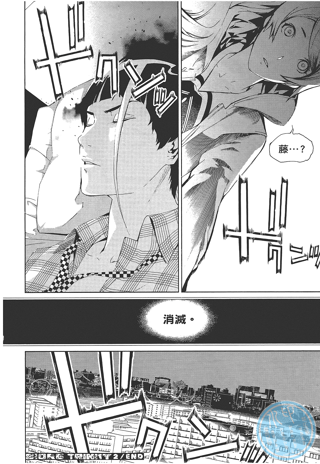 Page 215