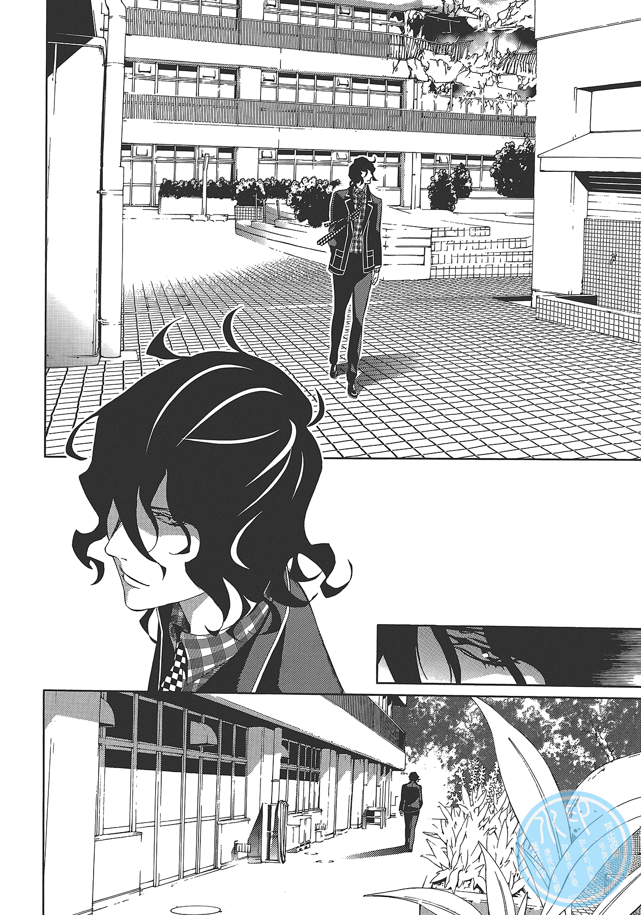 Page 63