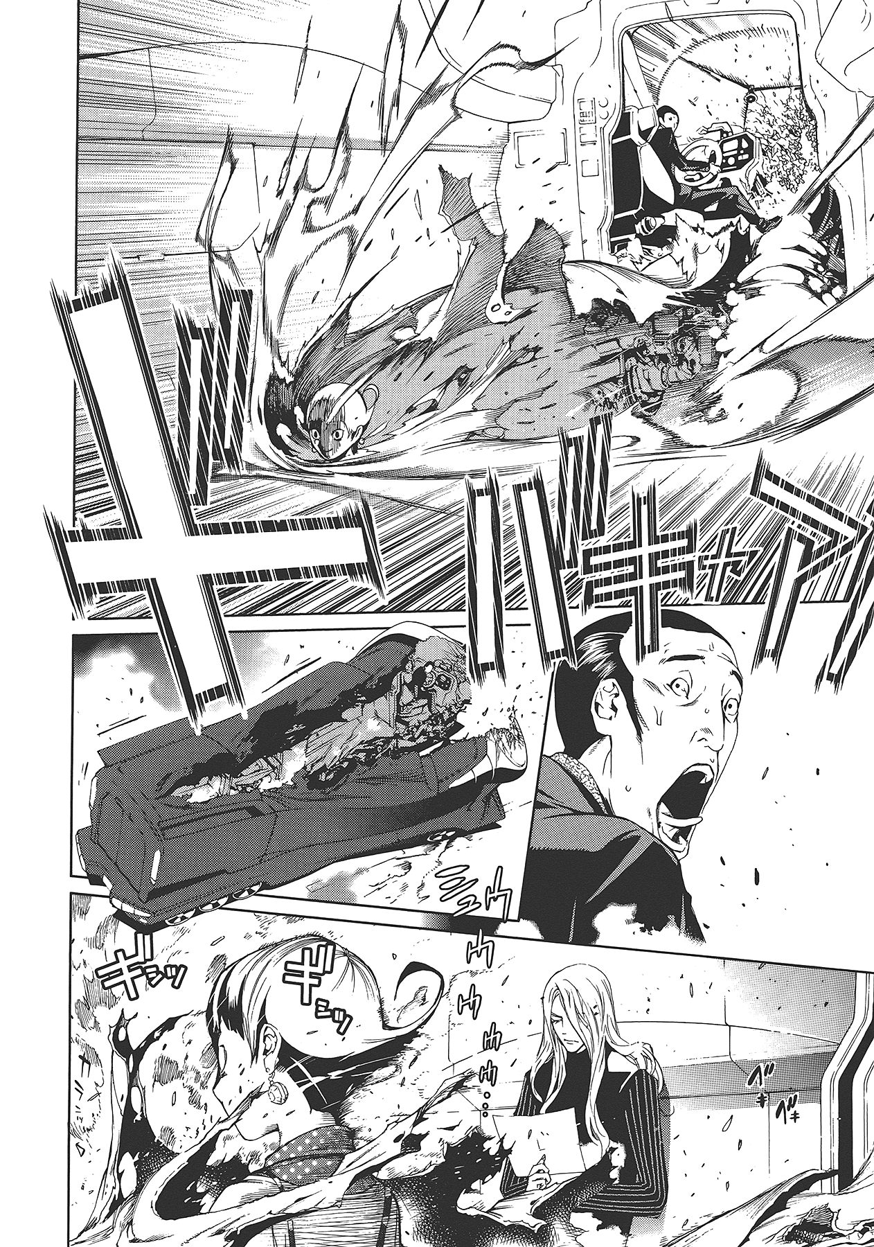 Page 89