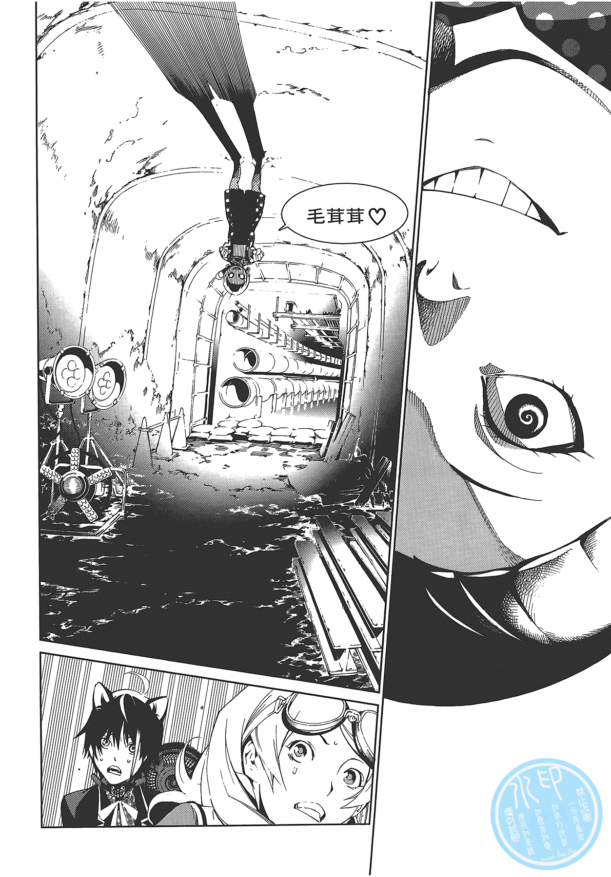 Page 135