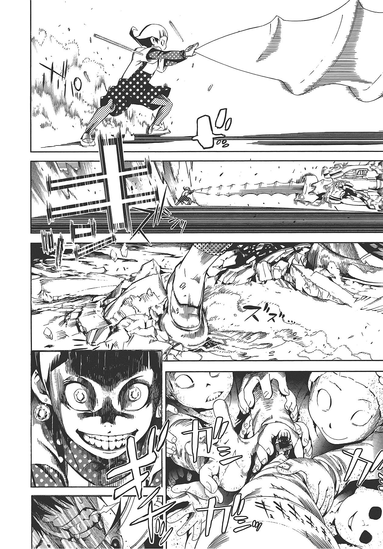 Page 159