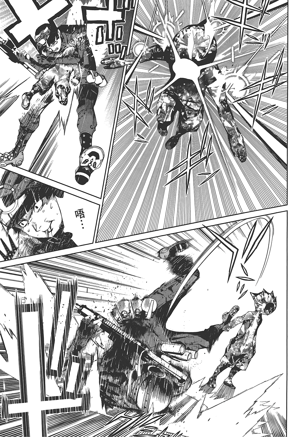 Page 198