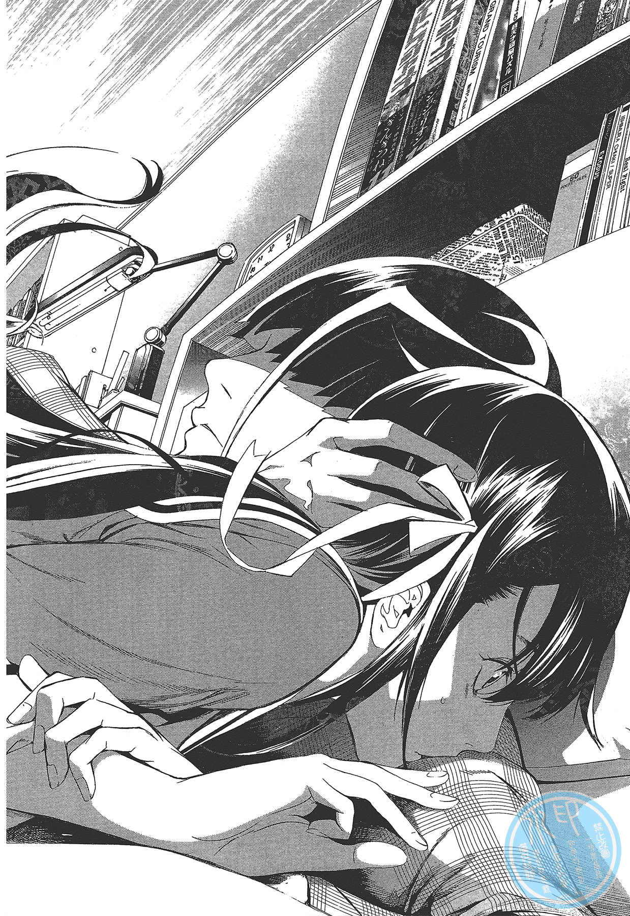 Page 41