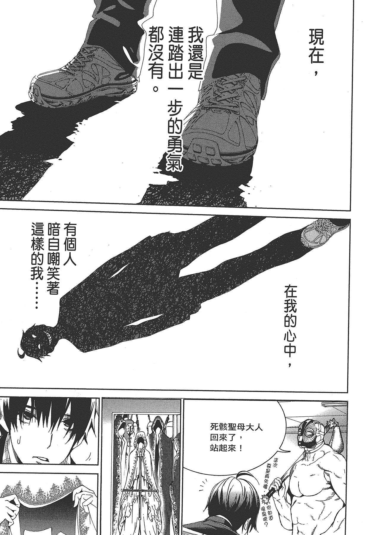 Page 136