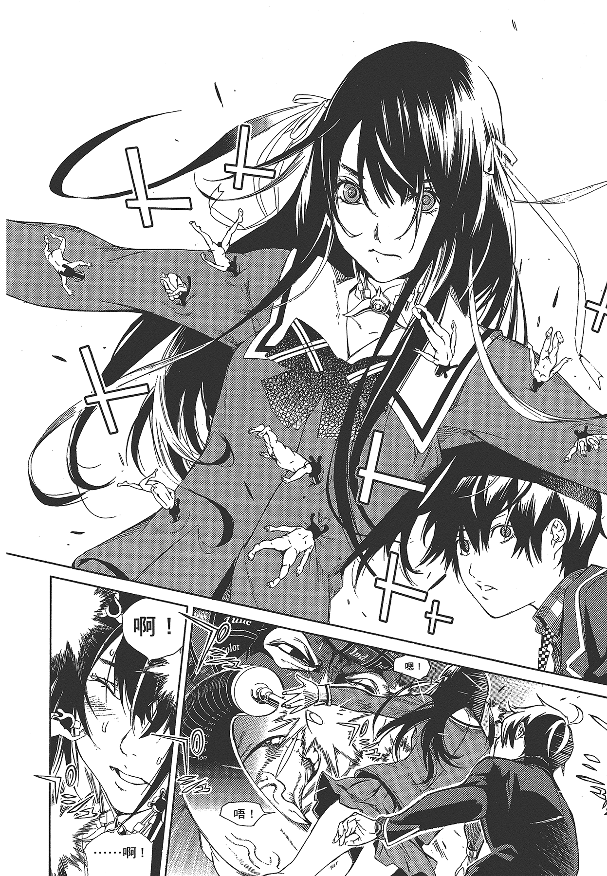 Page 155