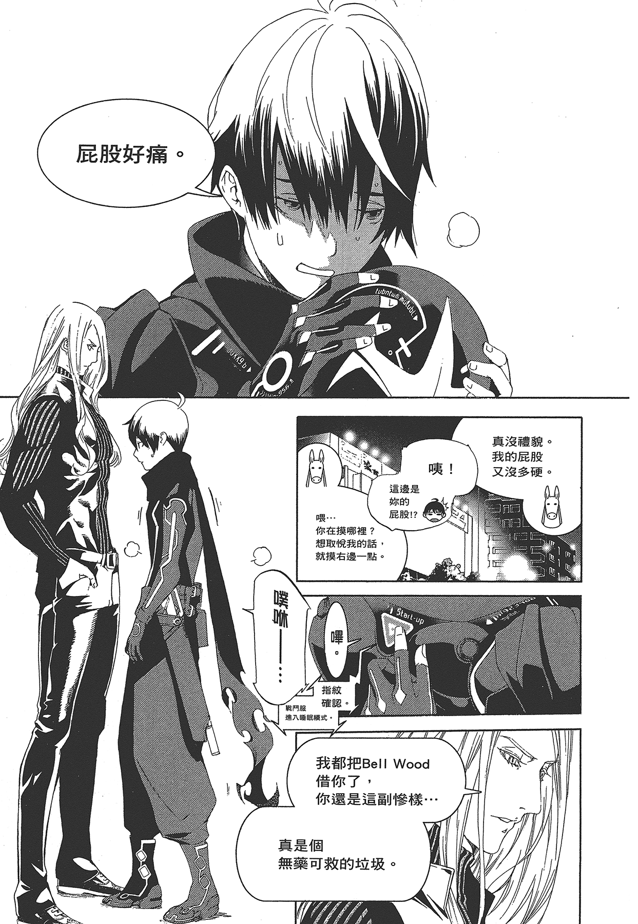 Page 178