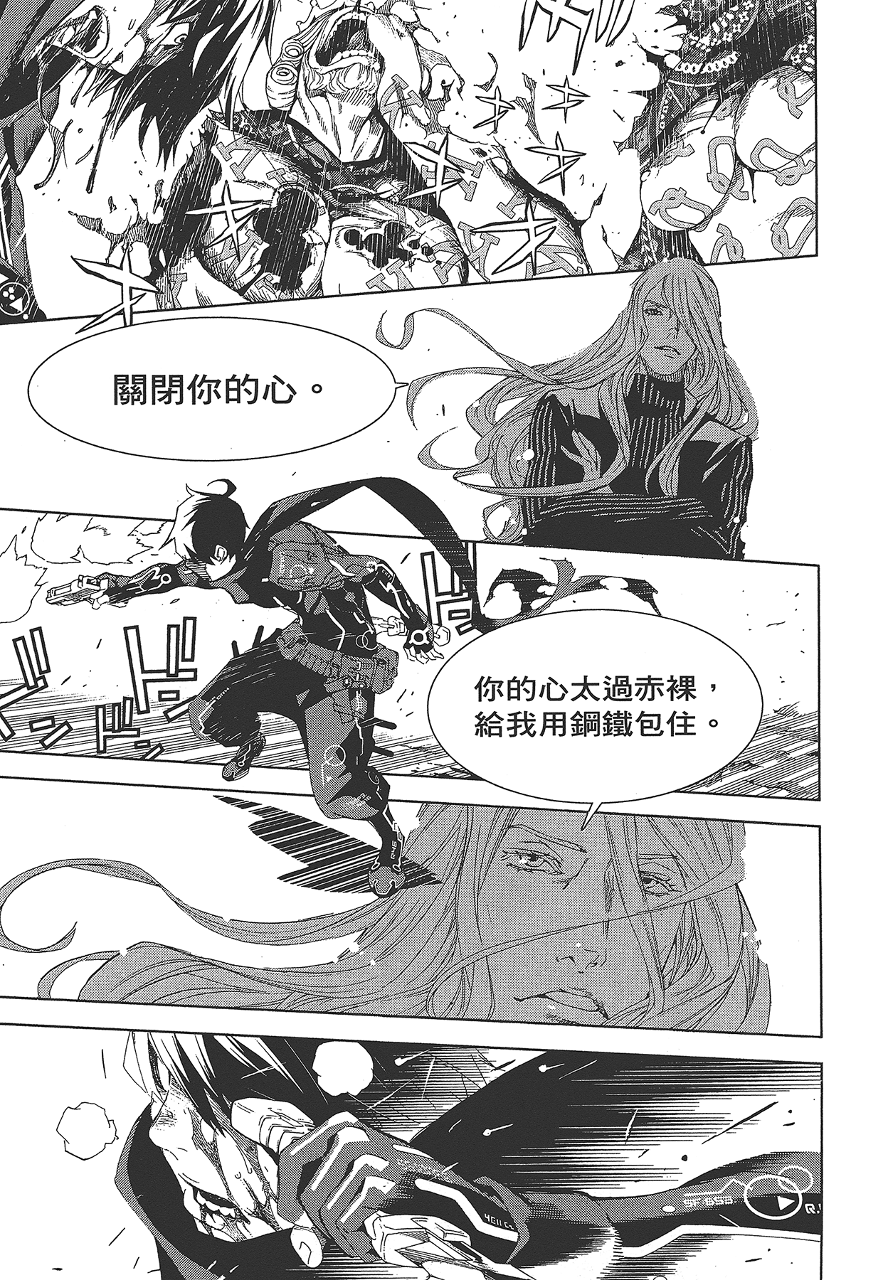 Page 196