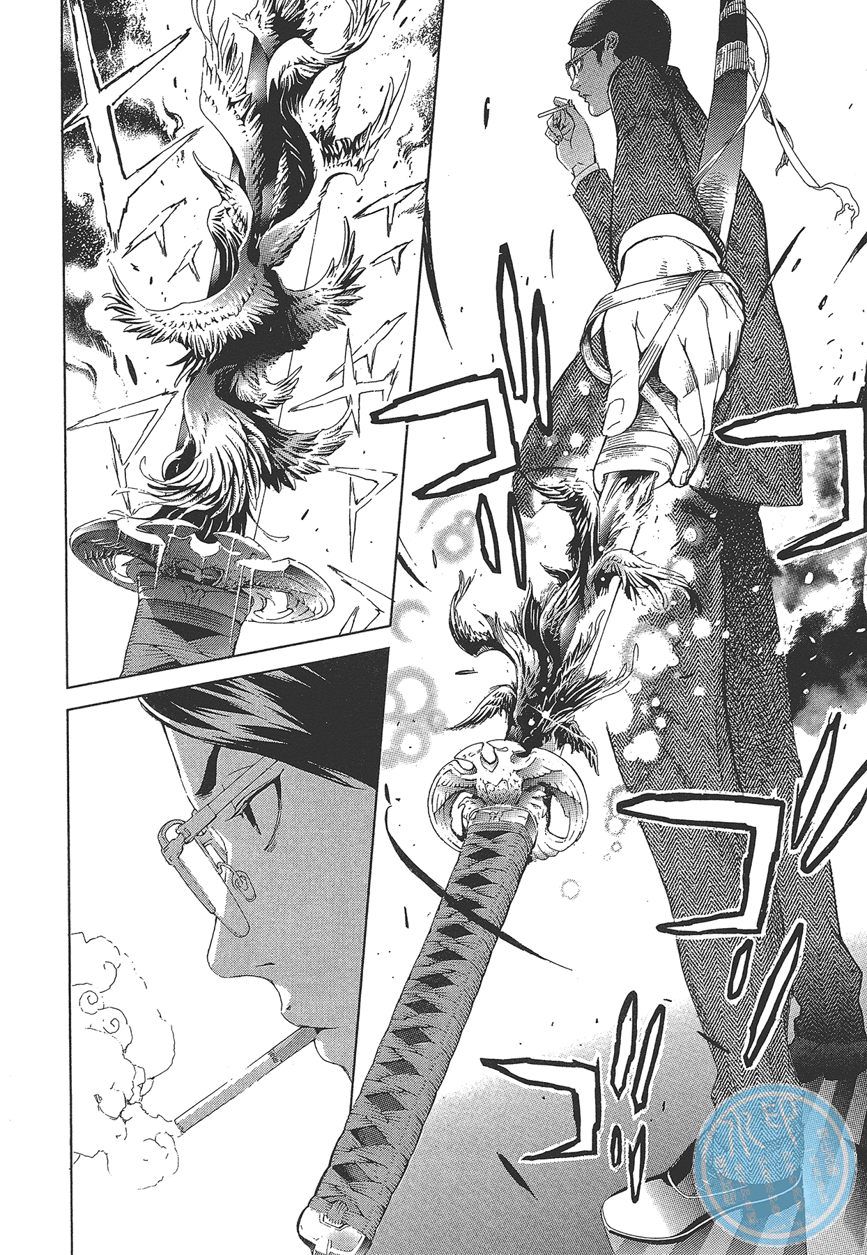 Page 115