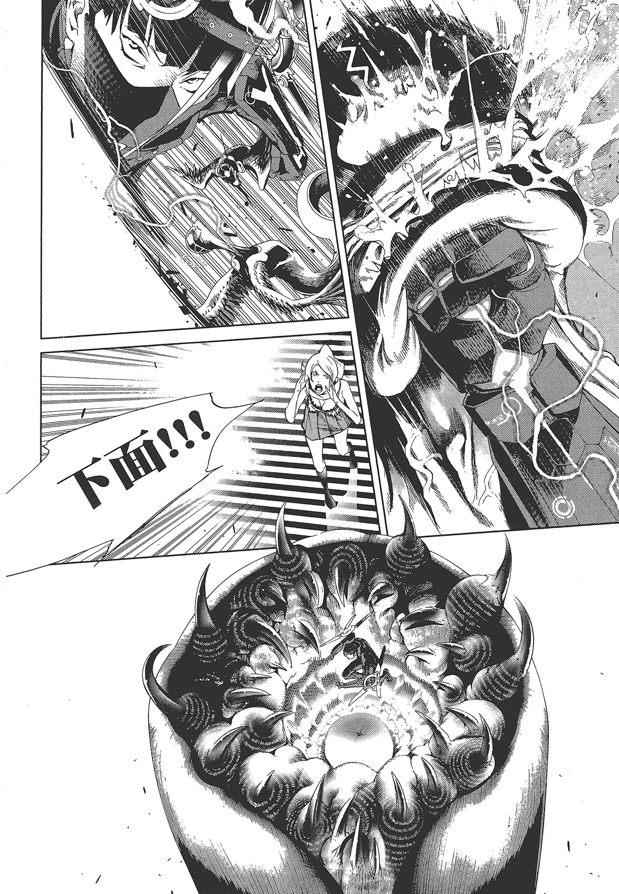 Page 177