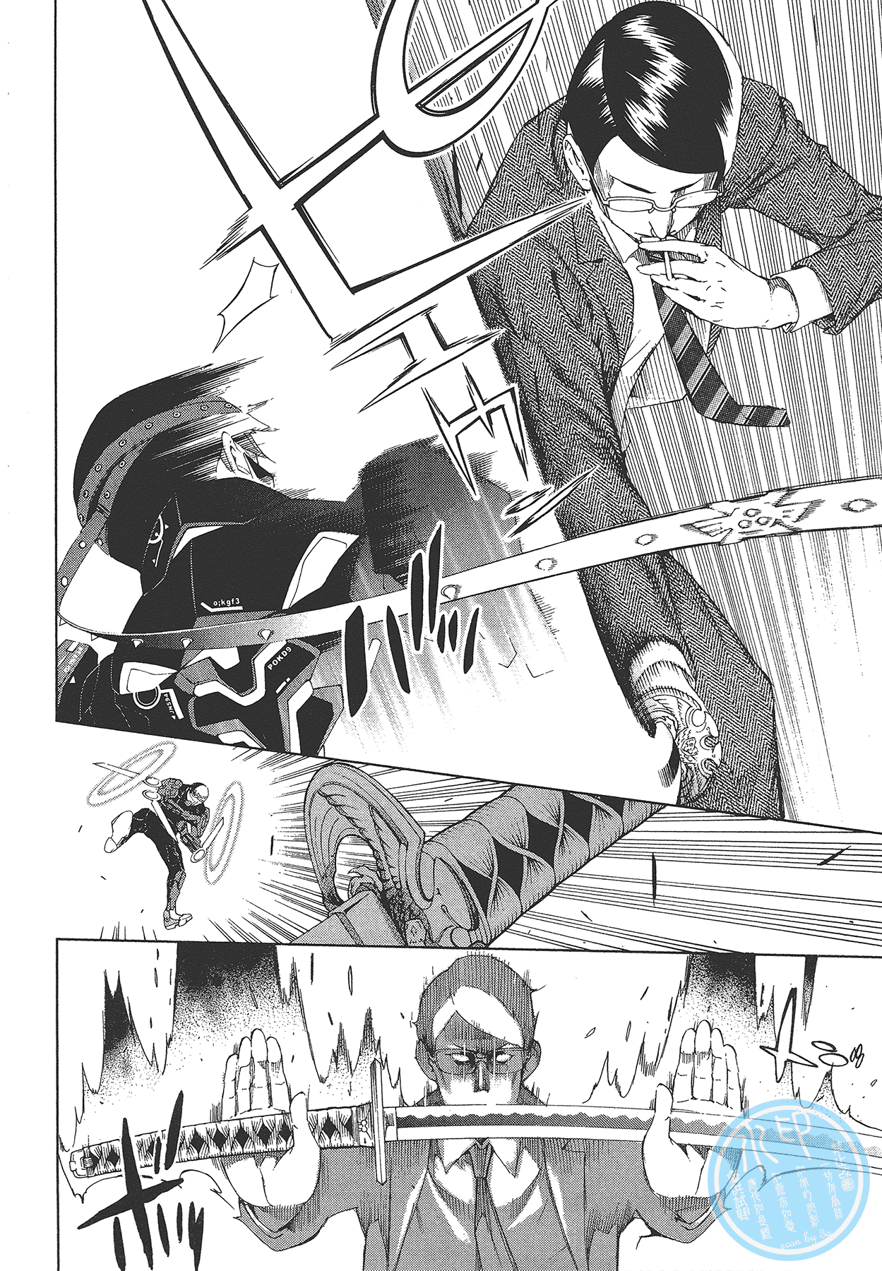 Page 179