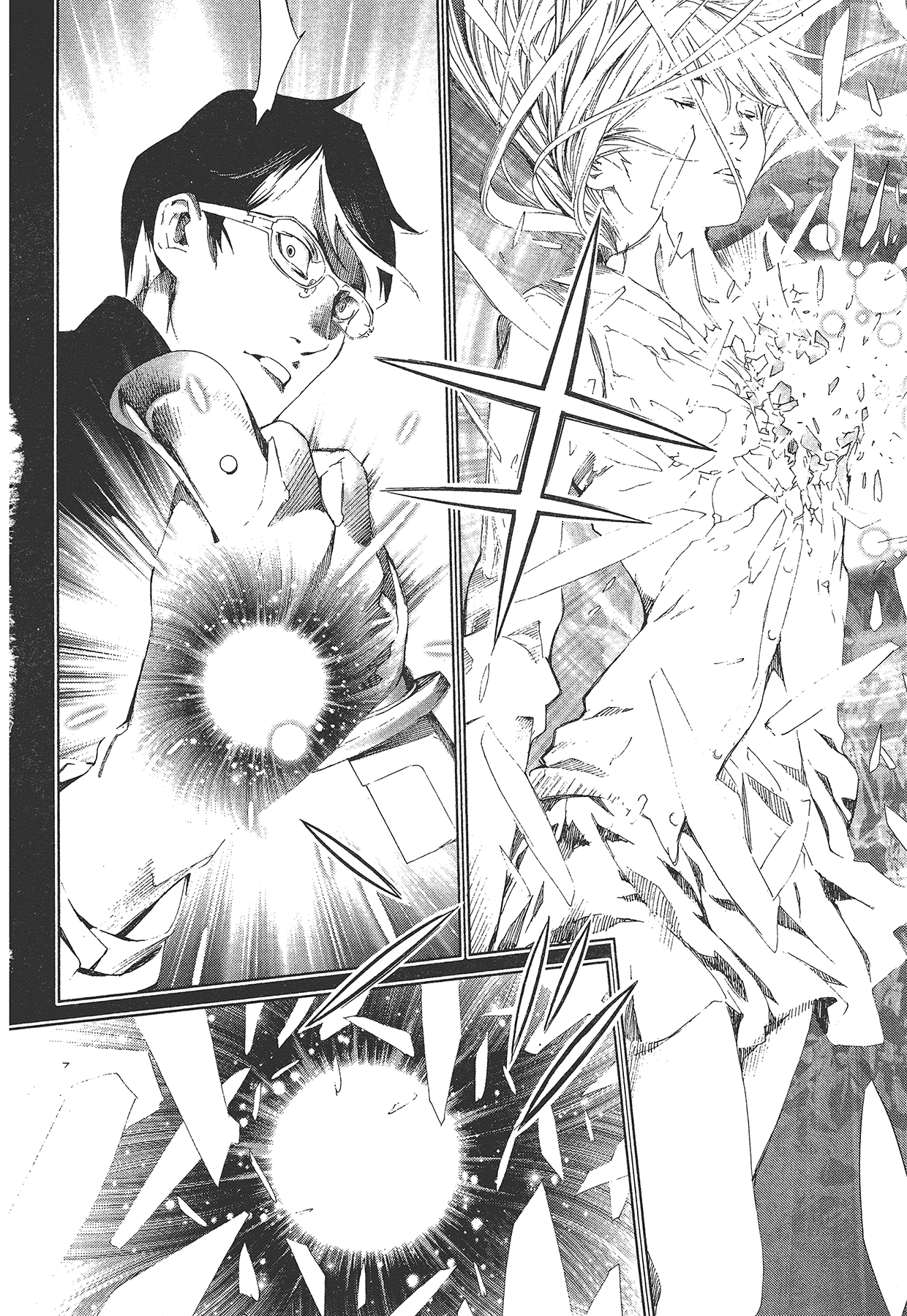 Page 205