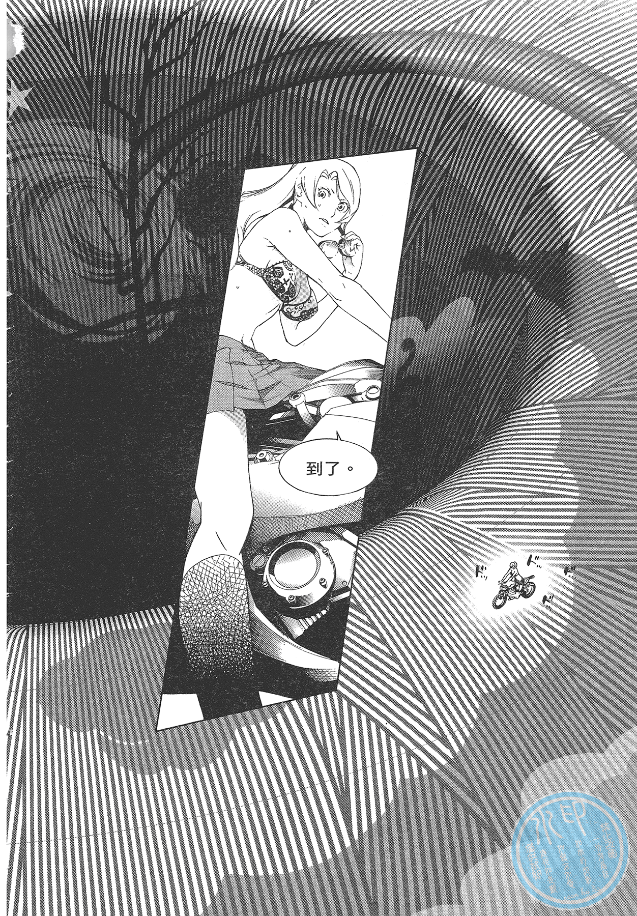 Page 229
