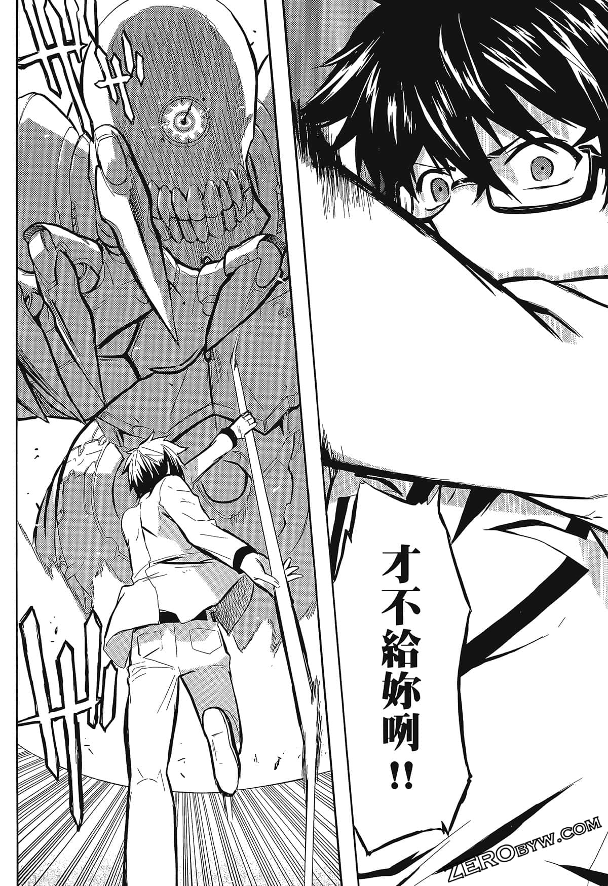 Page 46