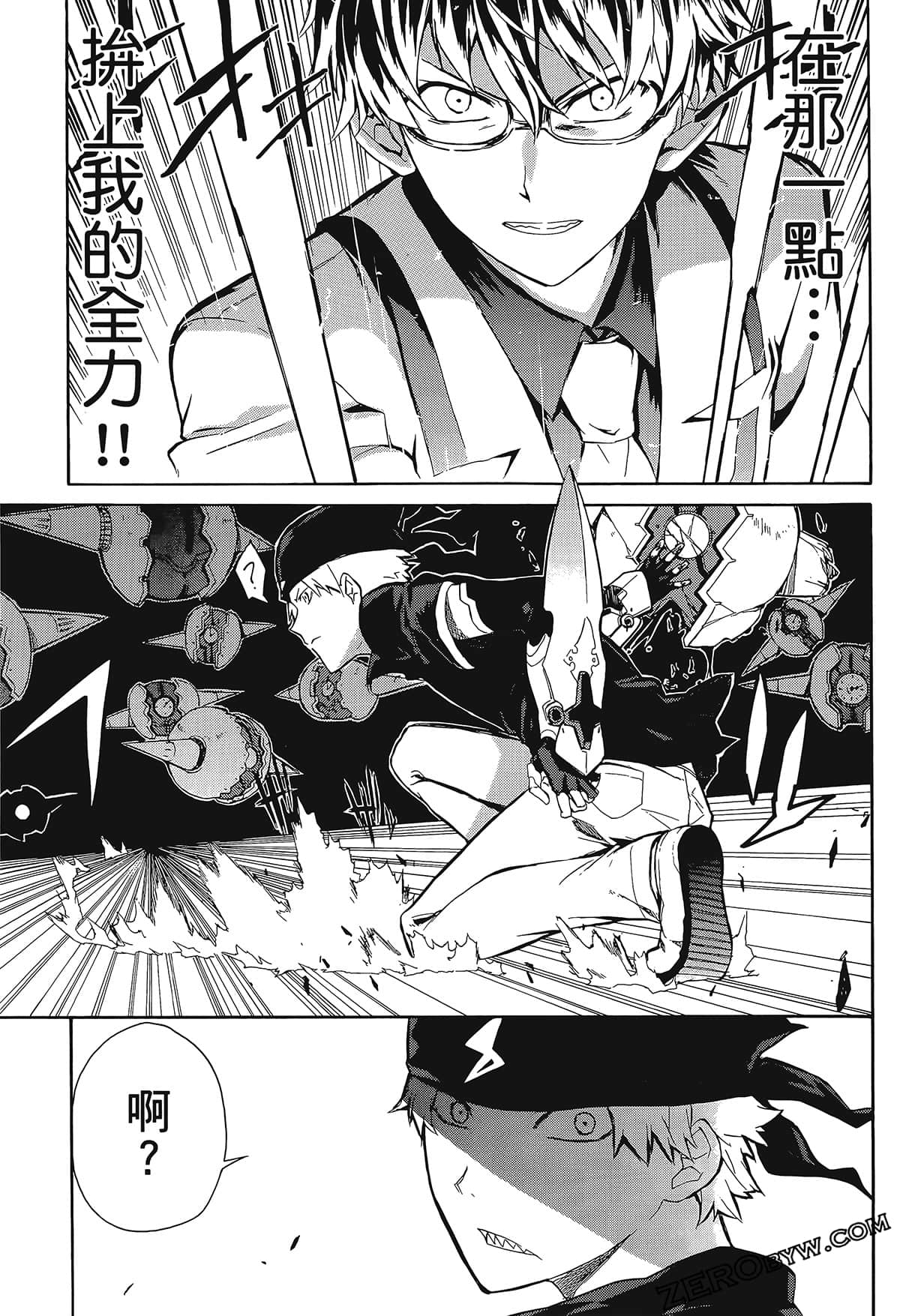 Page 89