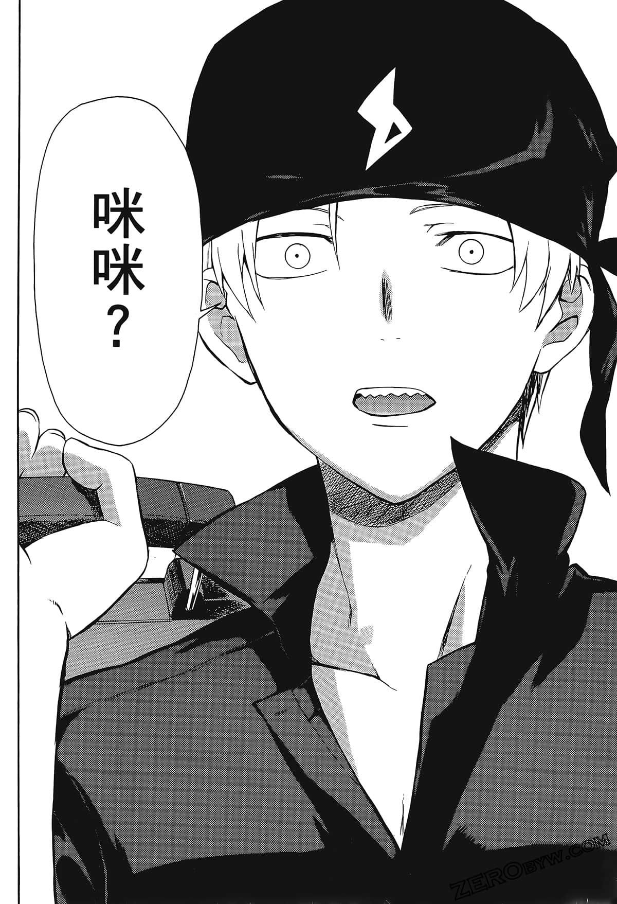 Page 122