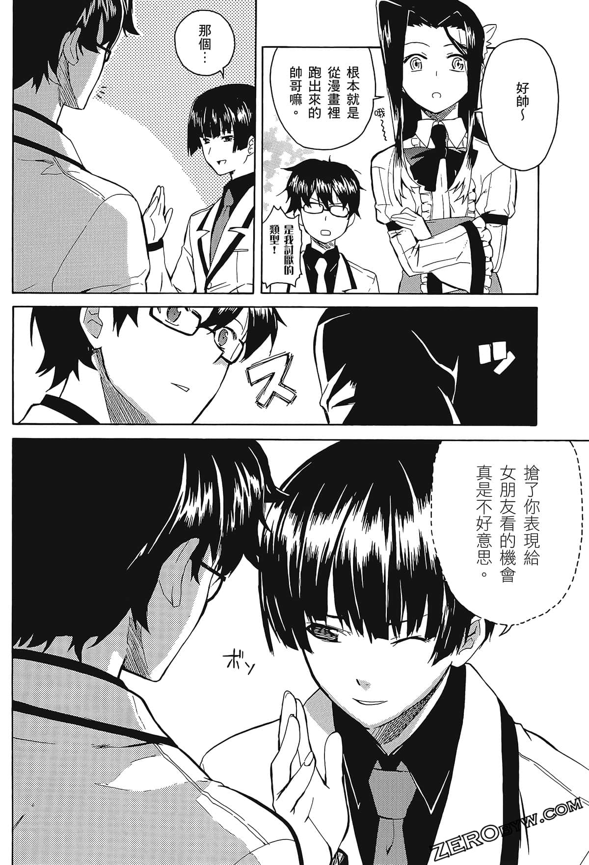 Page 132