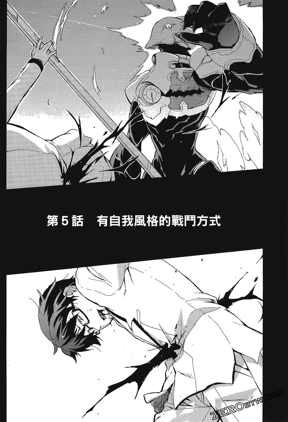 Page 162