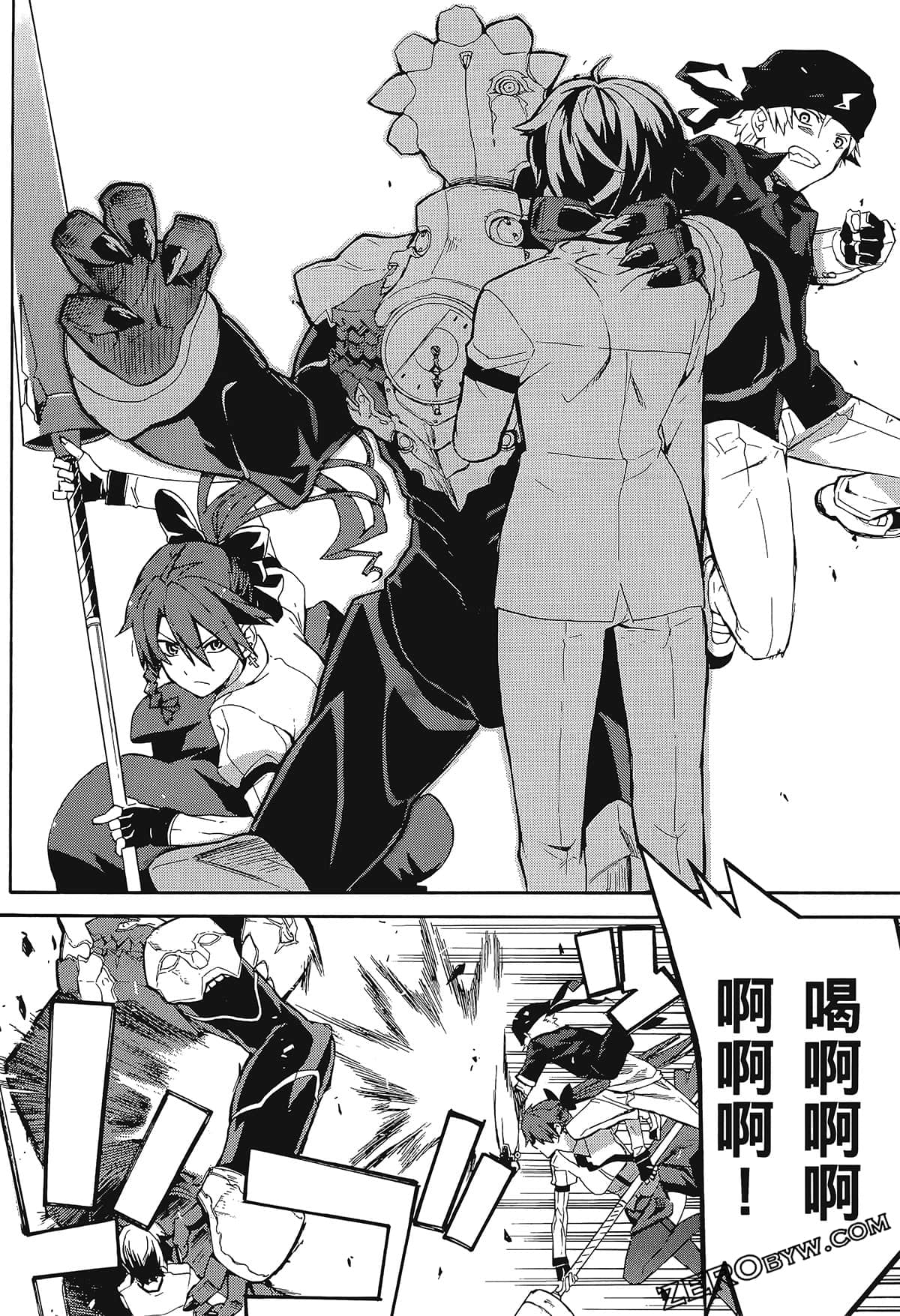 Page 168