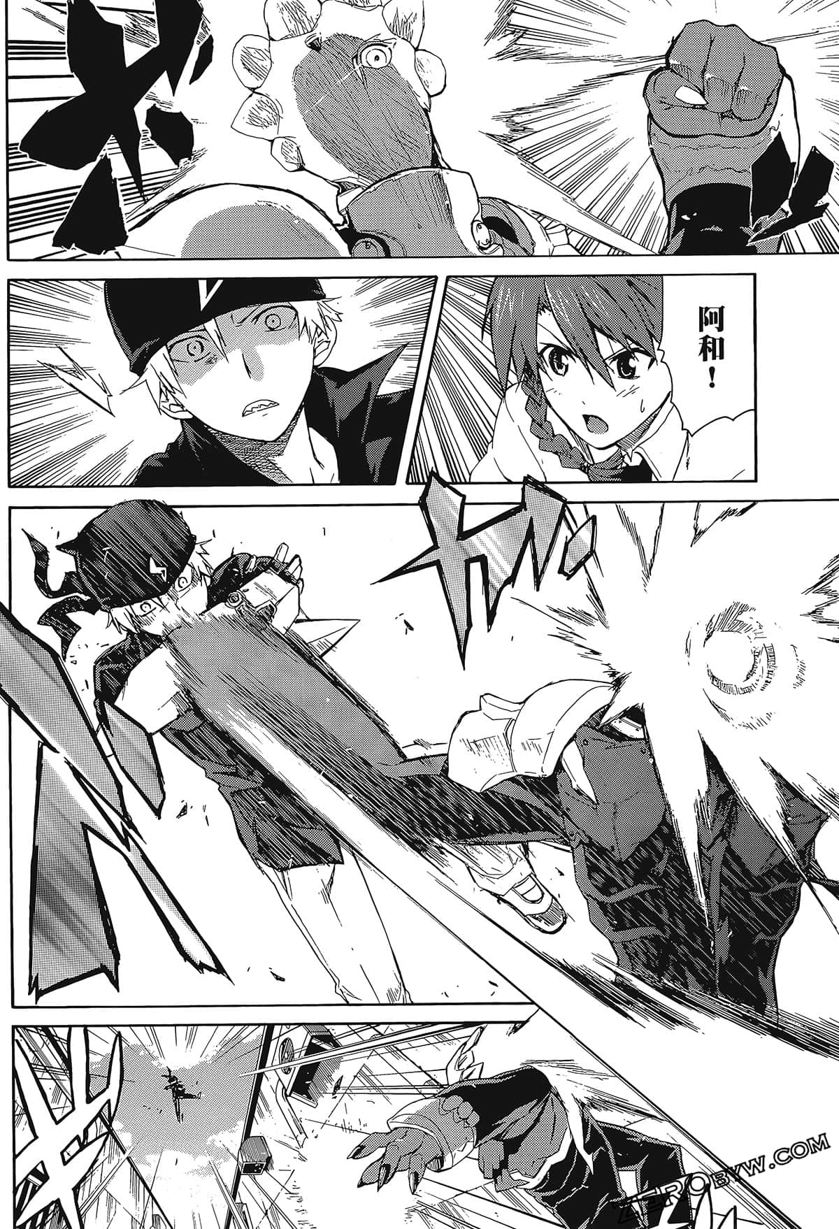 Page 170